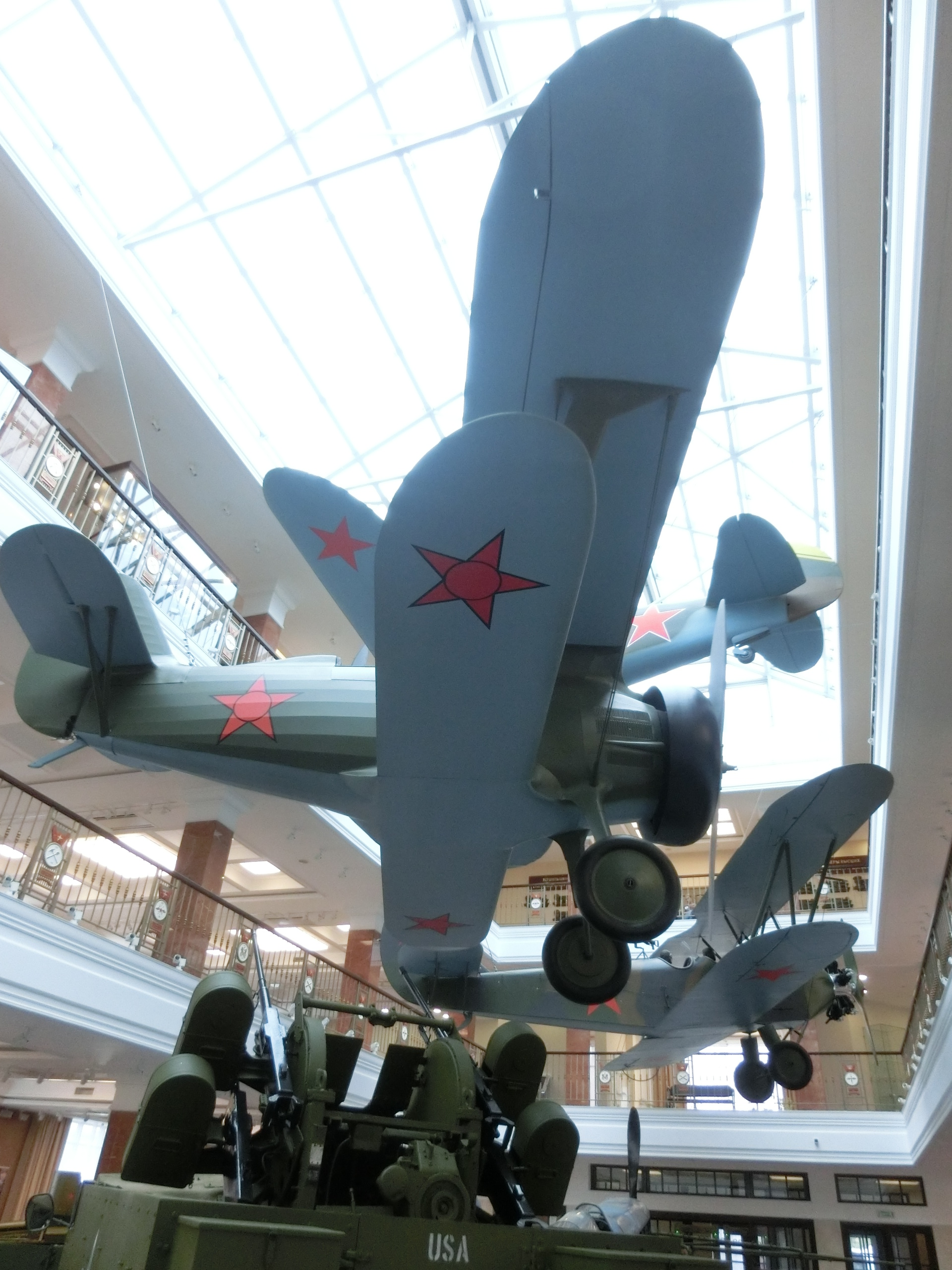 Photo from 2016