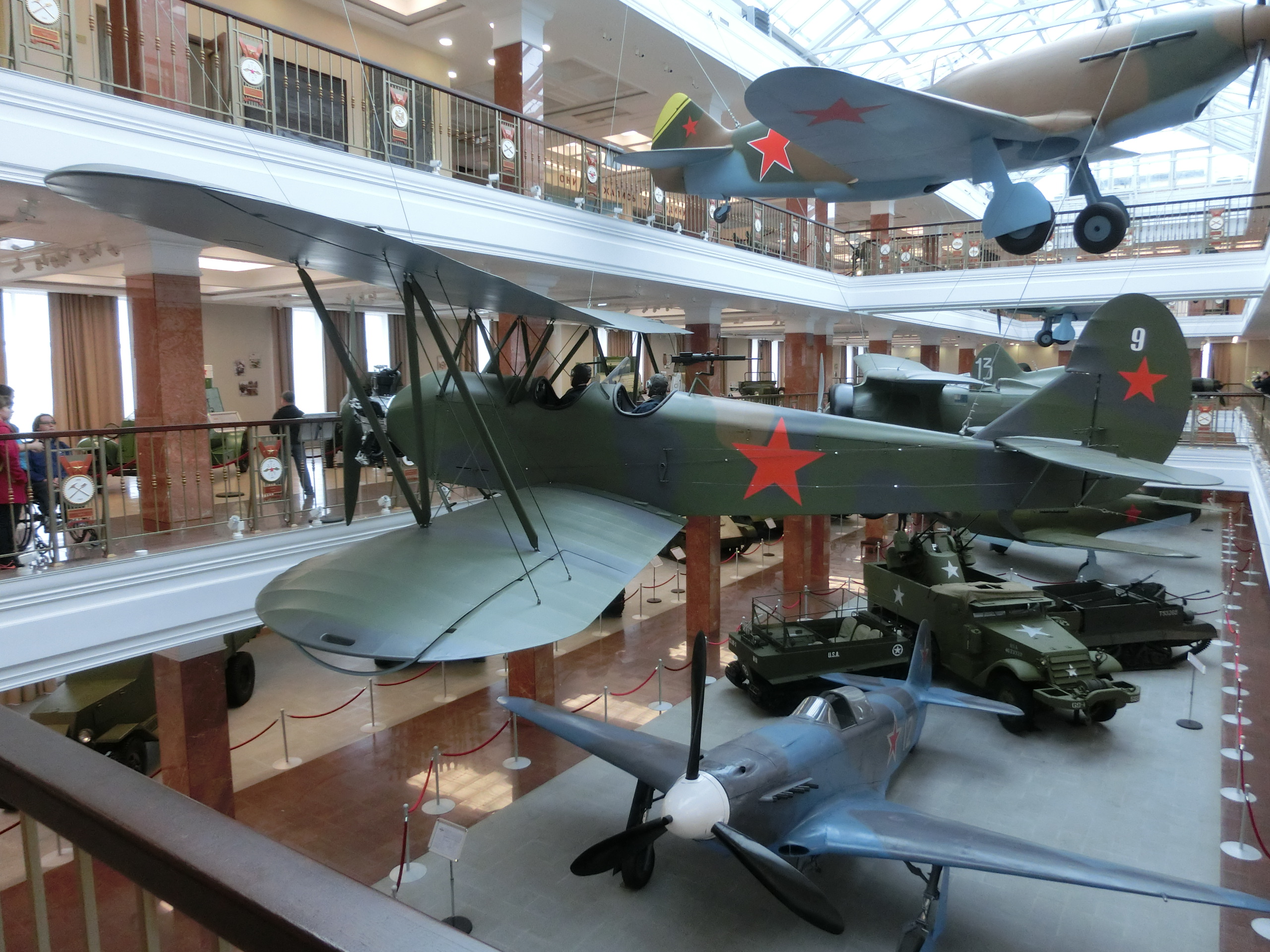 Photo from 2016
