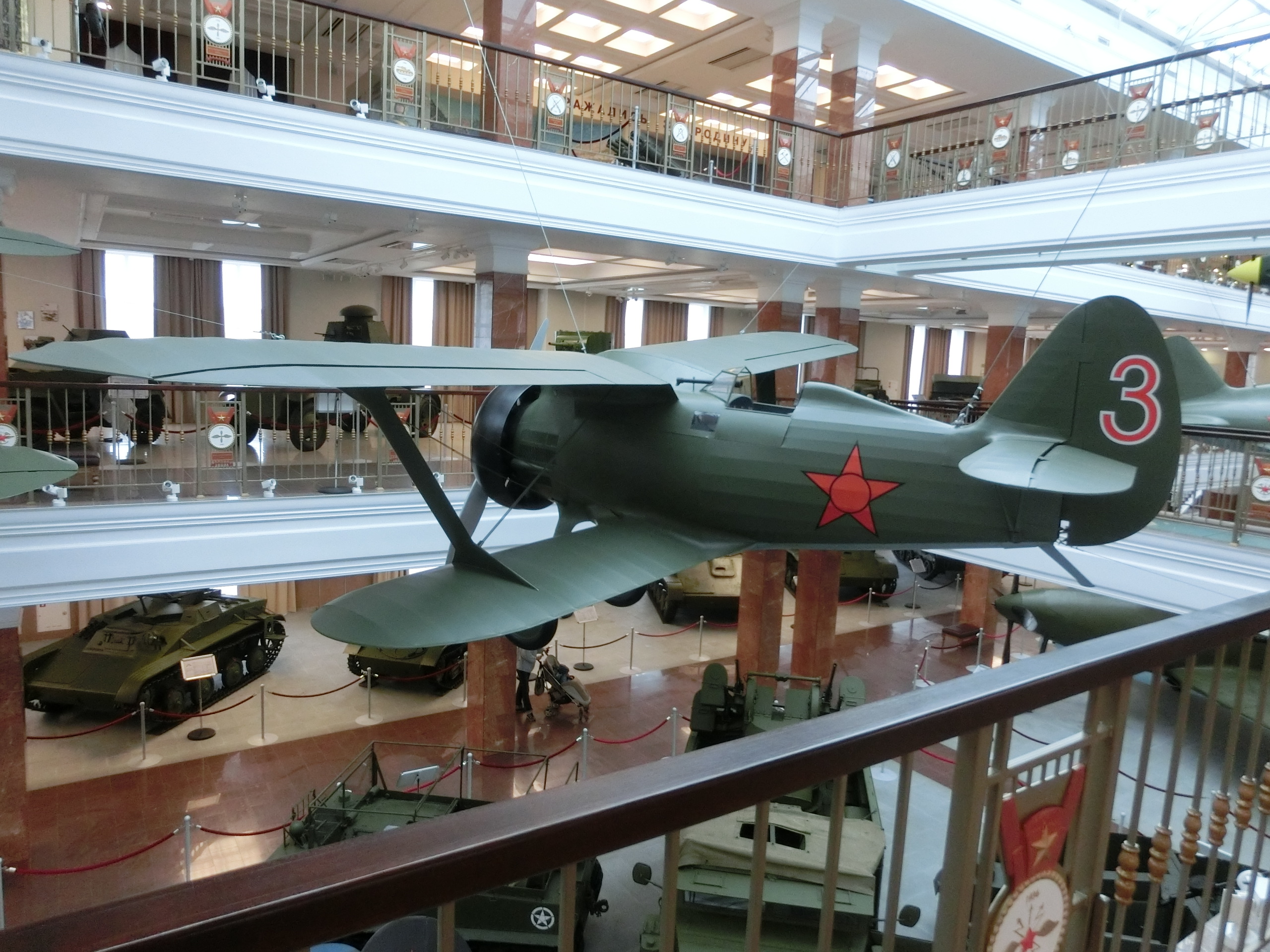 Photo from 2016