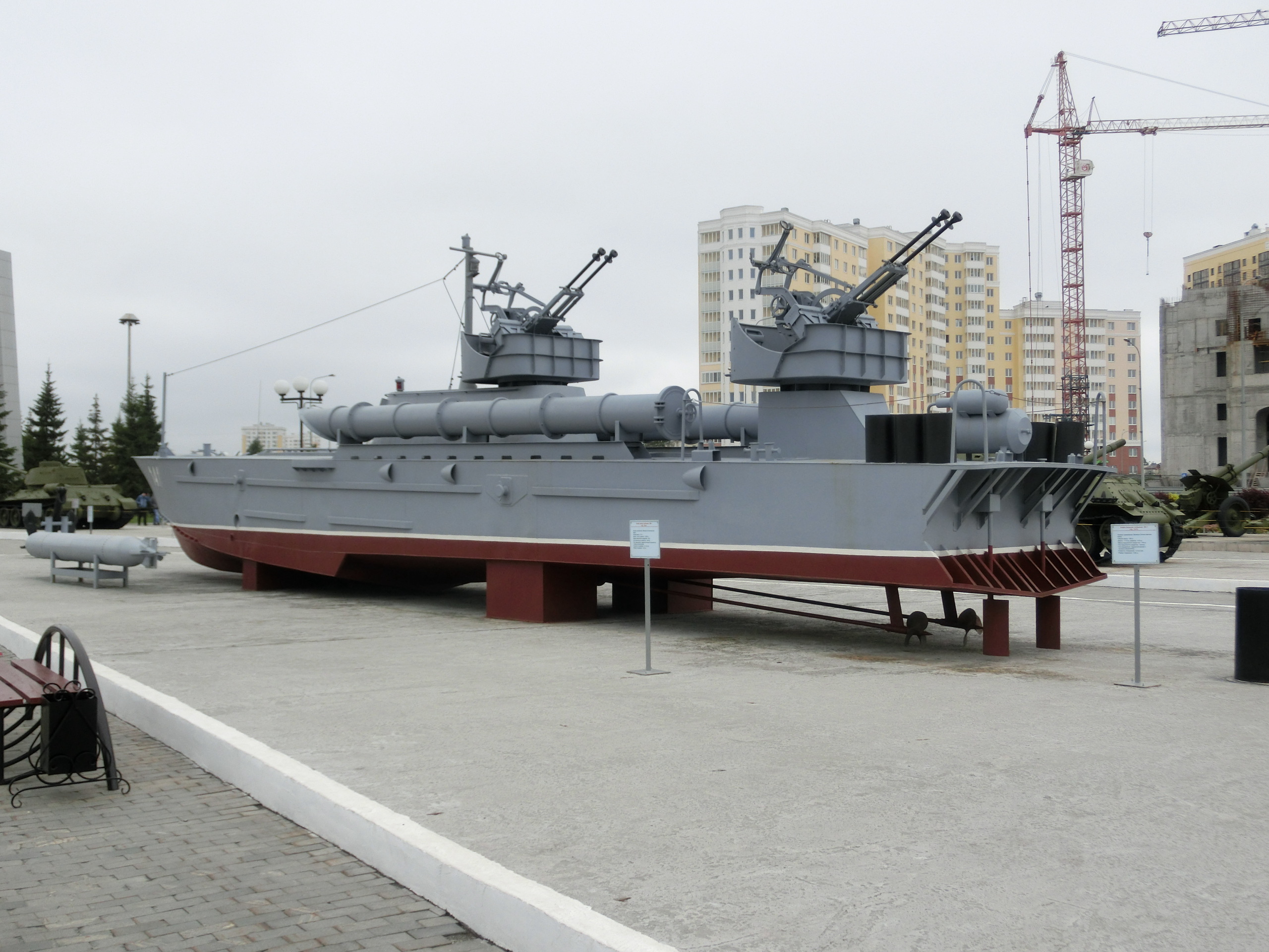 Photo from 2016