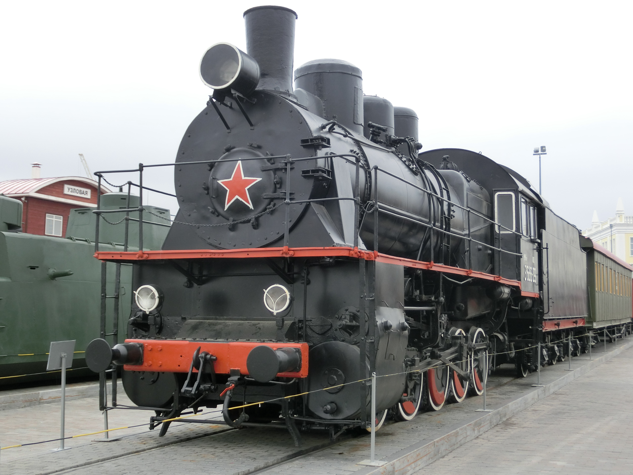 Photo from 2016