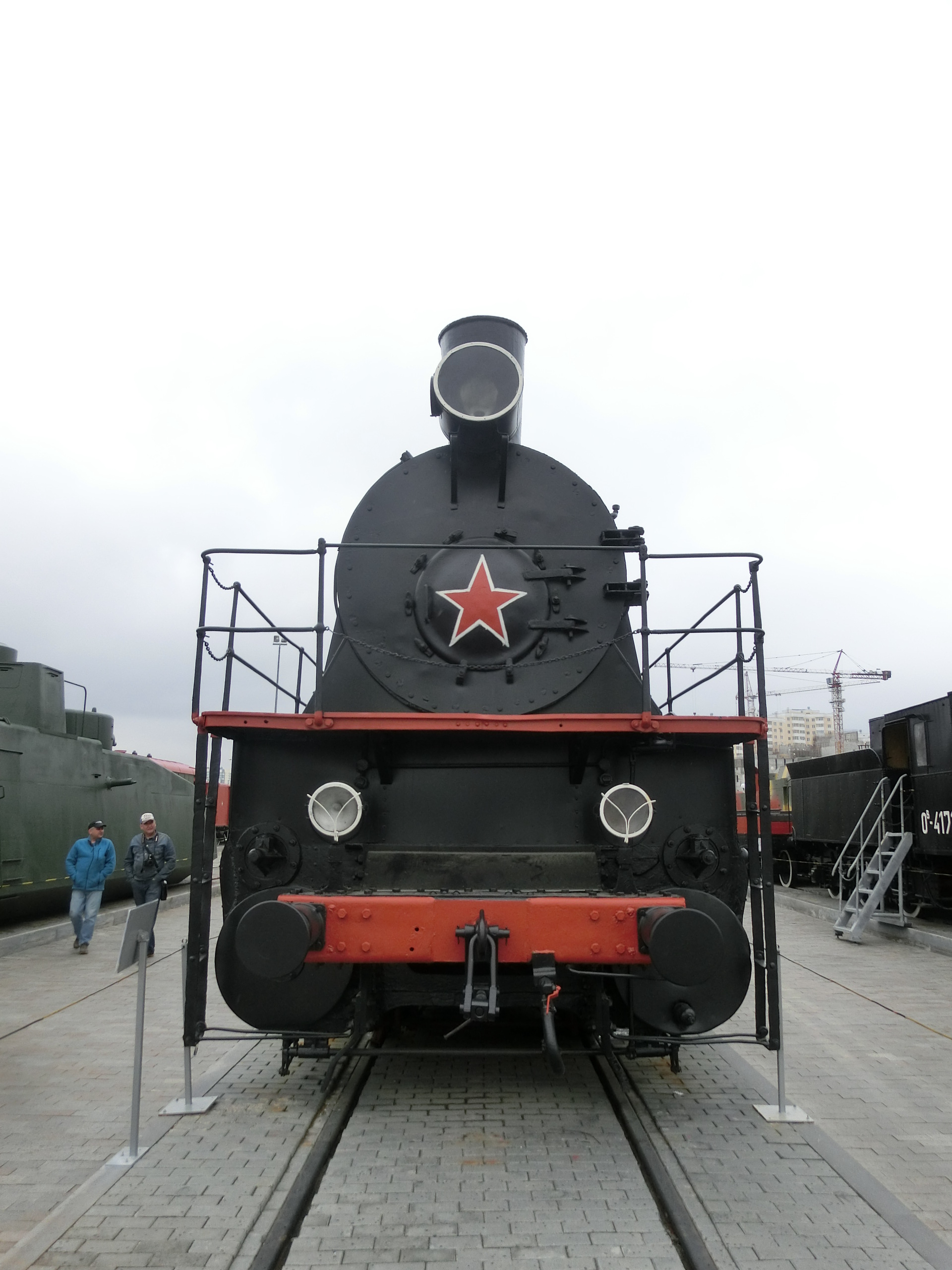 Photo from 2016