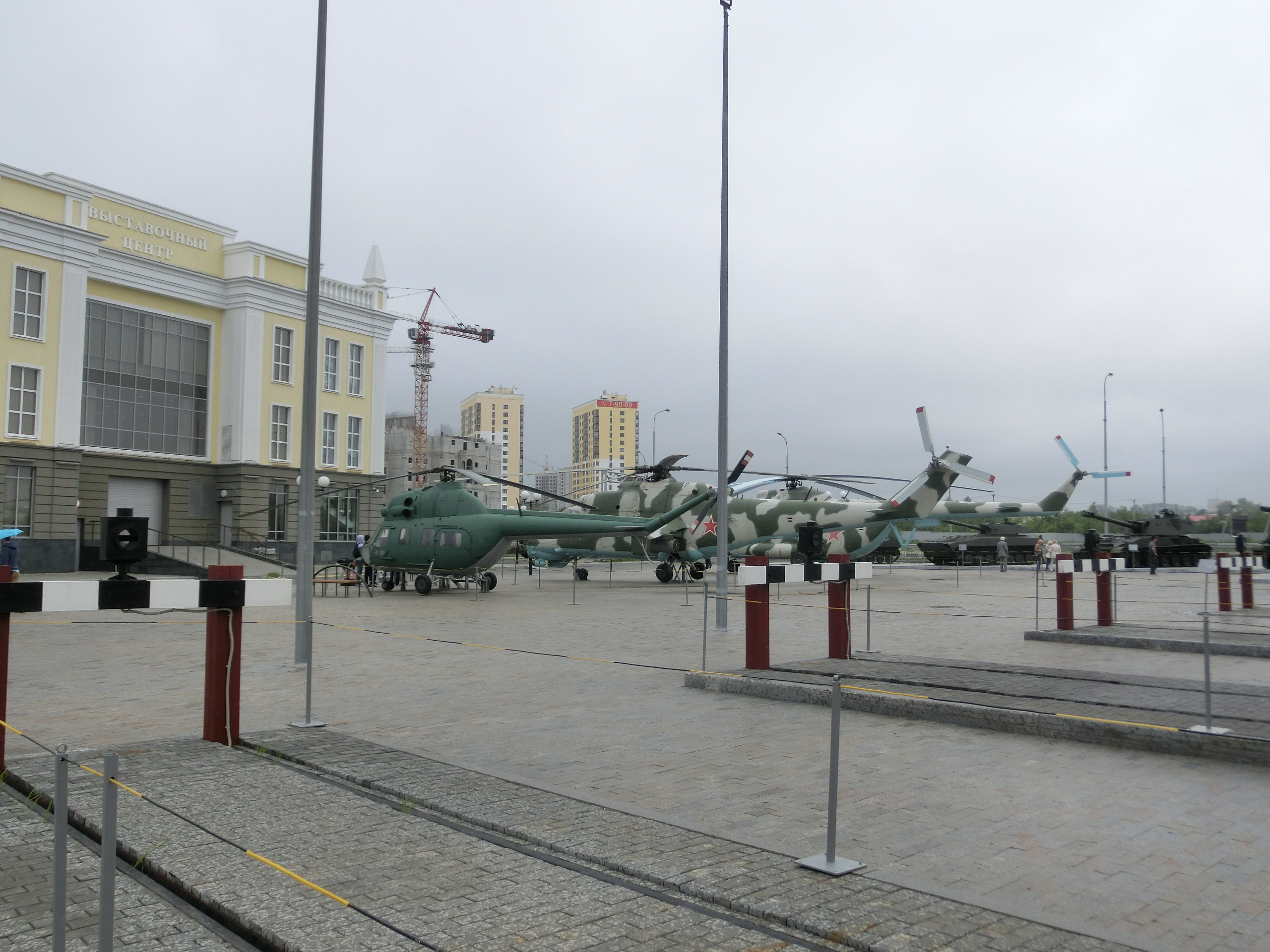 Photo from 2016
