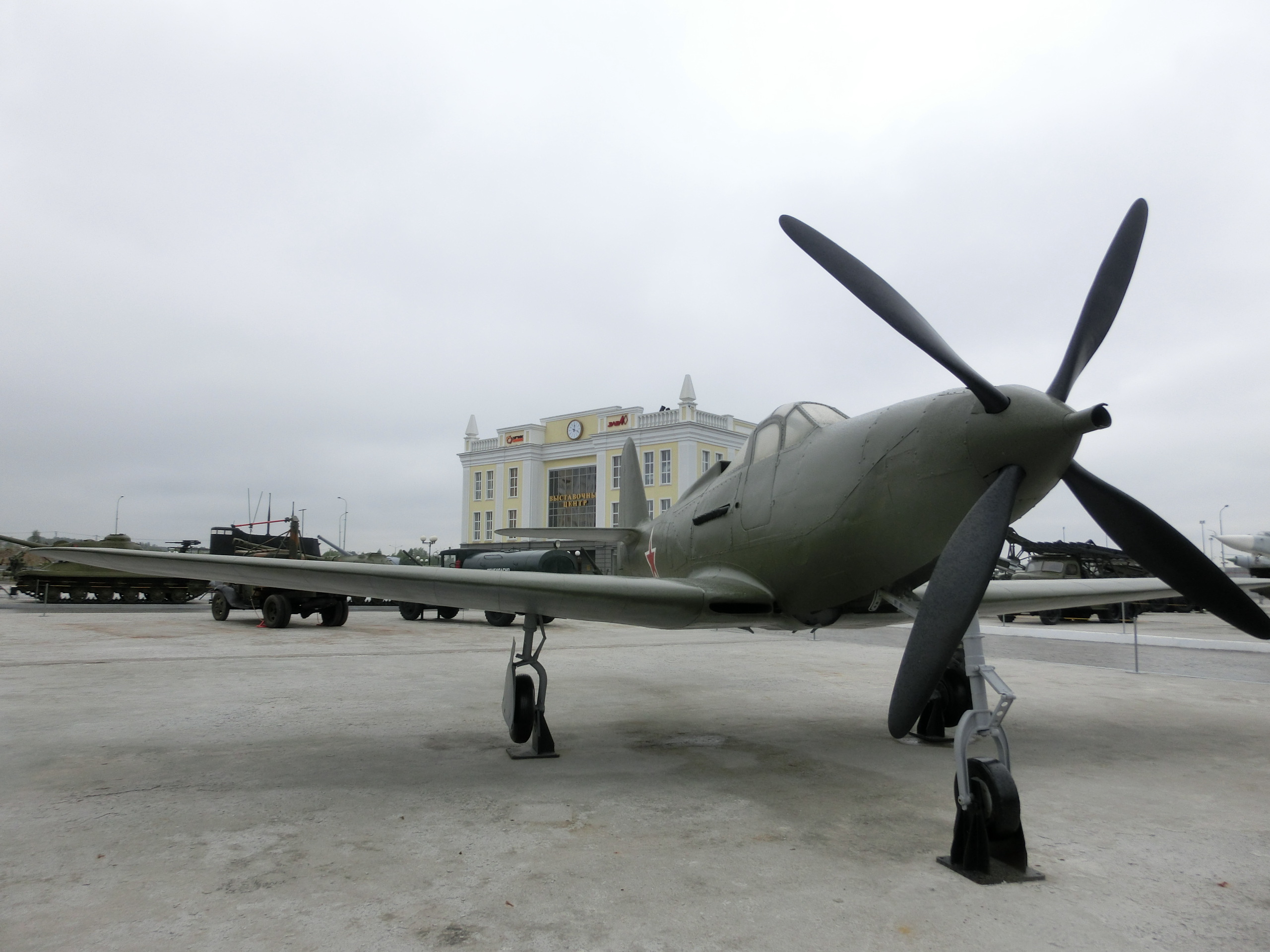 Photo from 2016