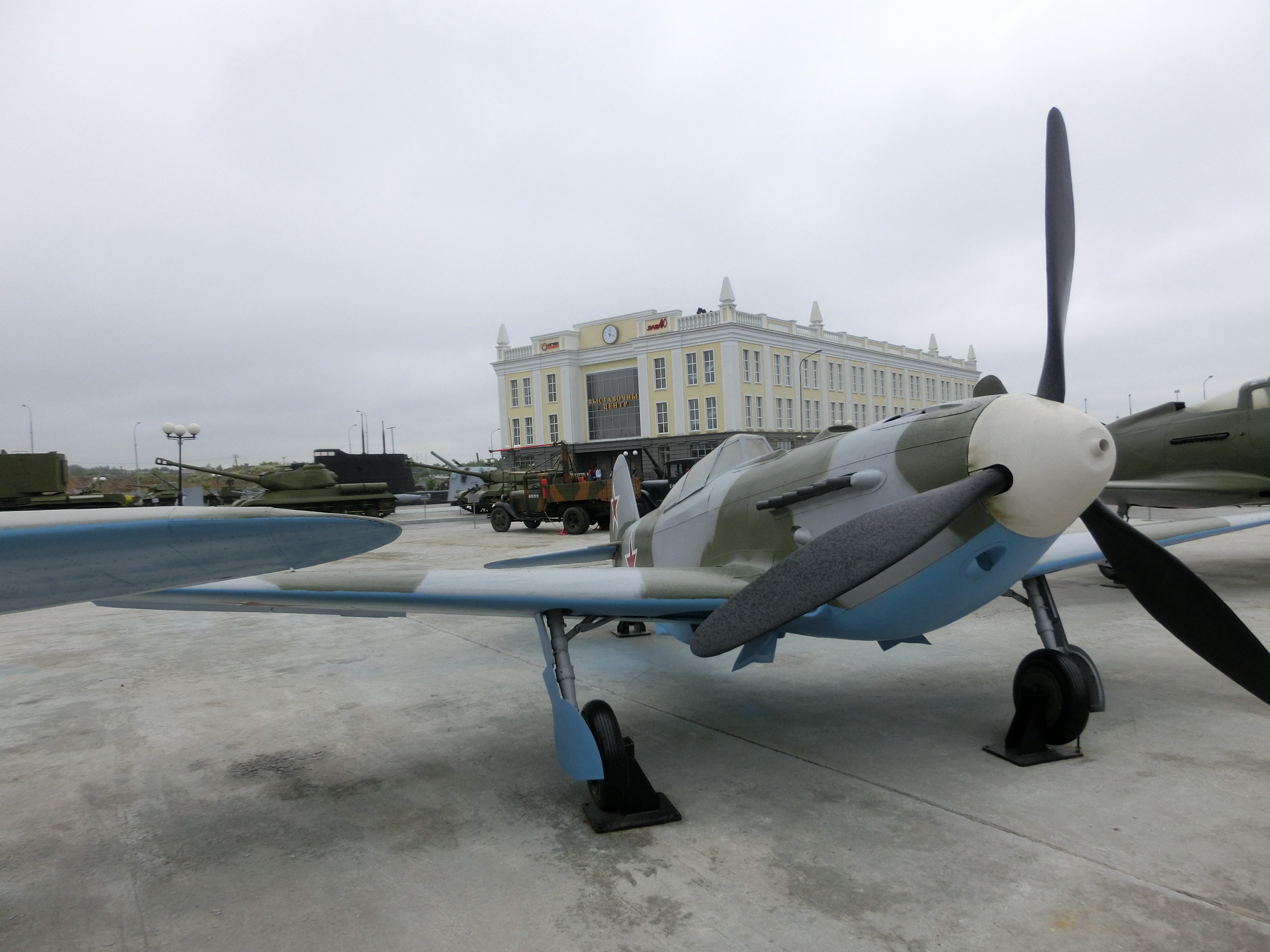 Photo from 2016