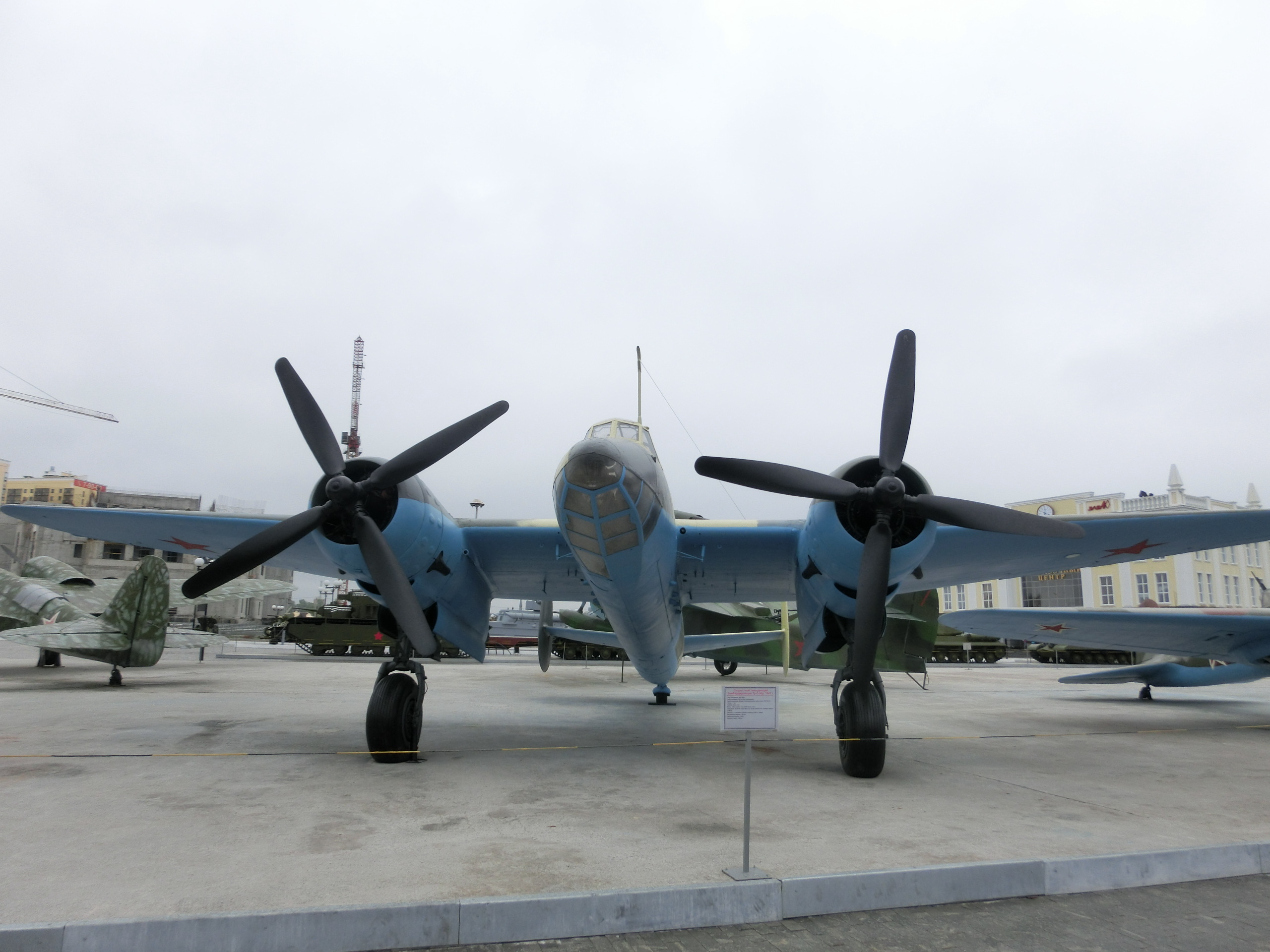 Photo from 2016