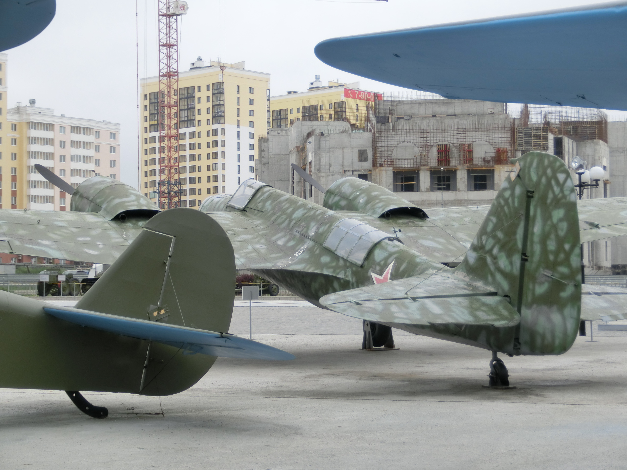 Photo from 2016