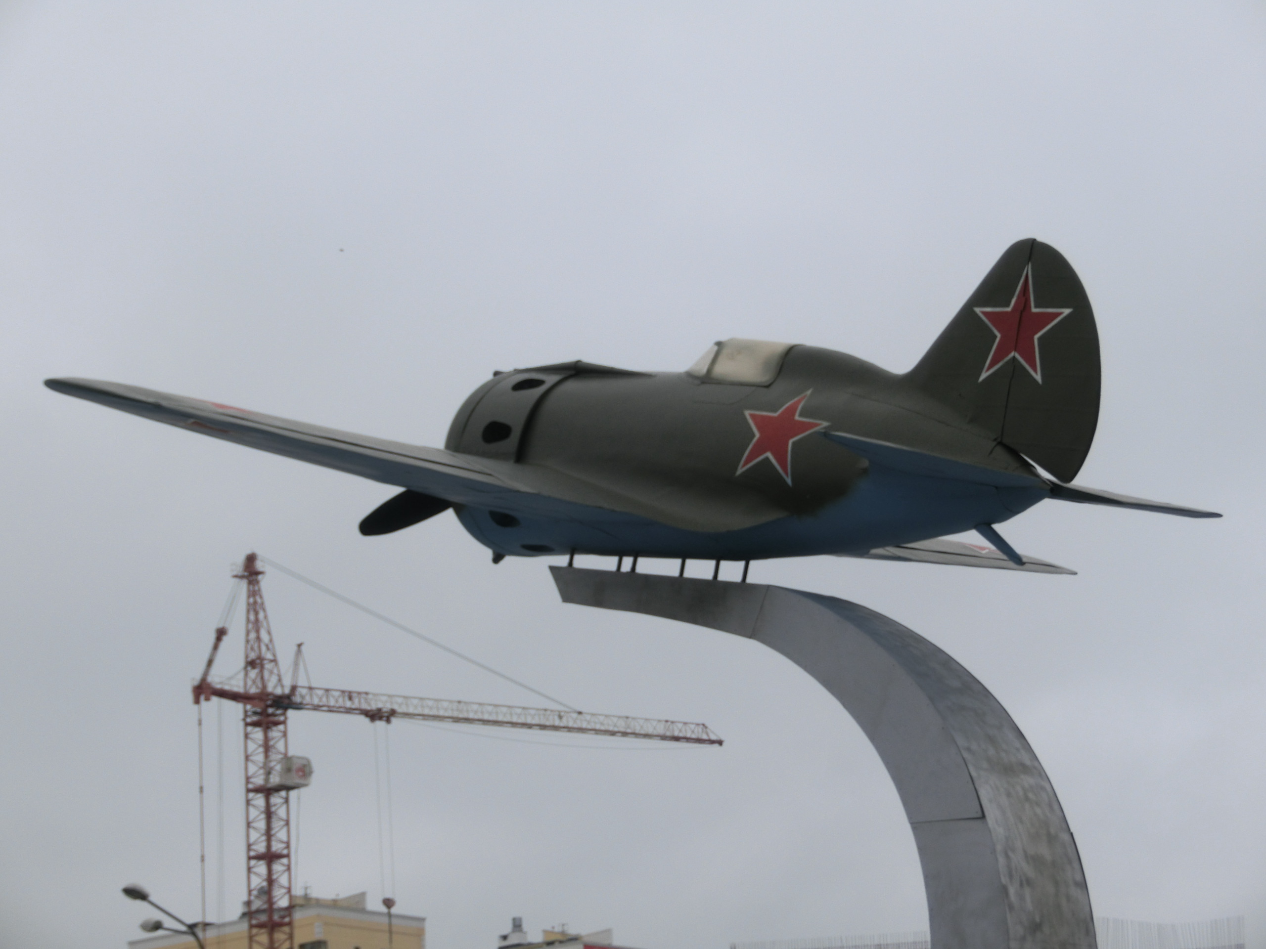 Photo from 2016