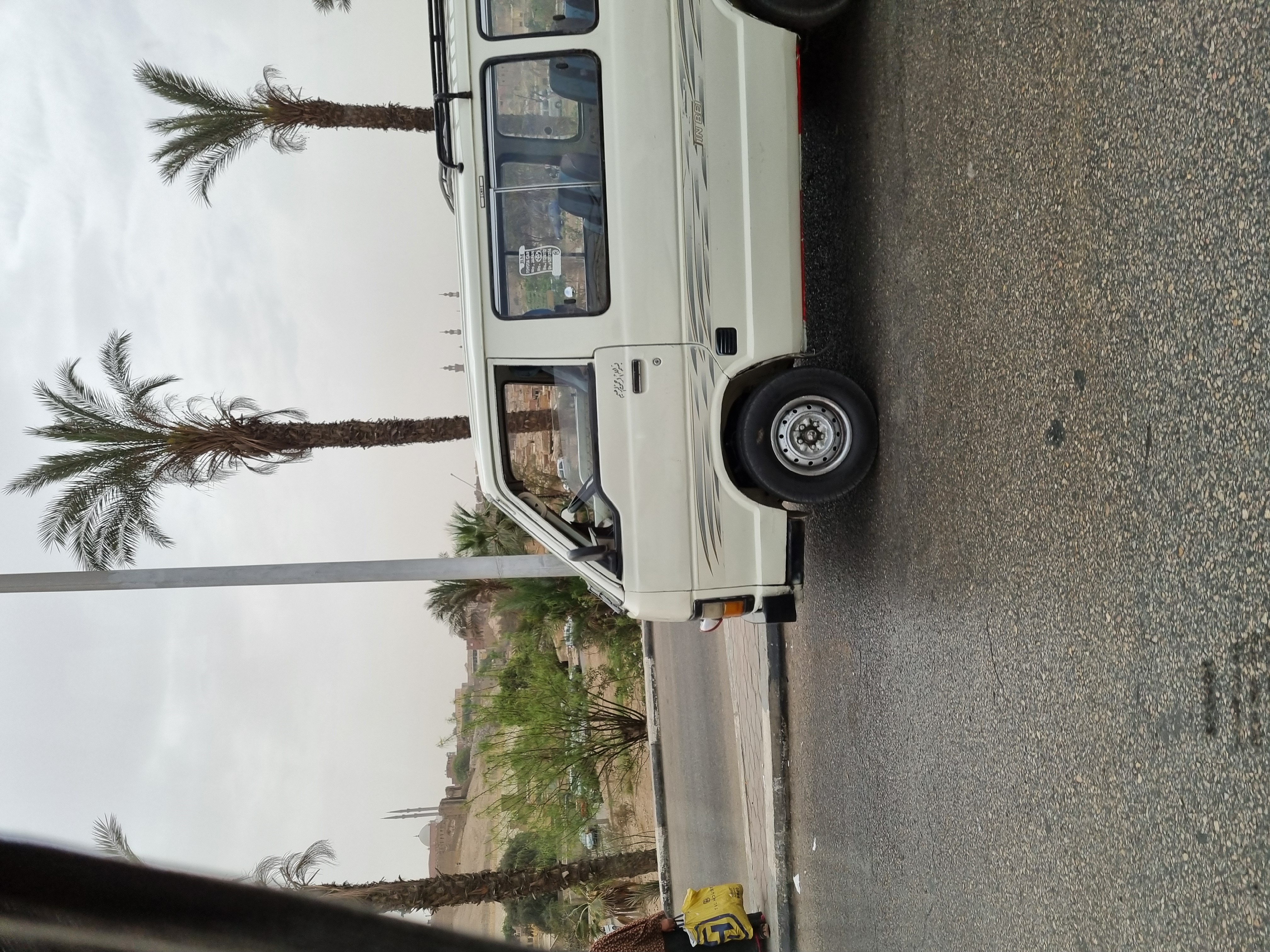 Photo from 2025