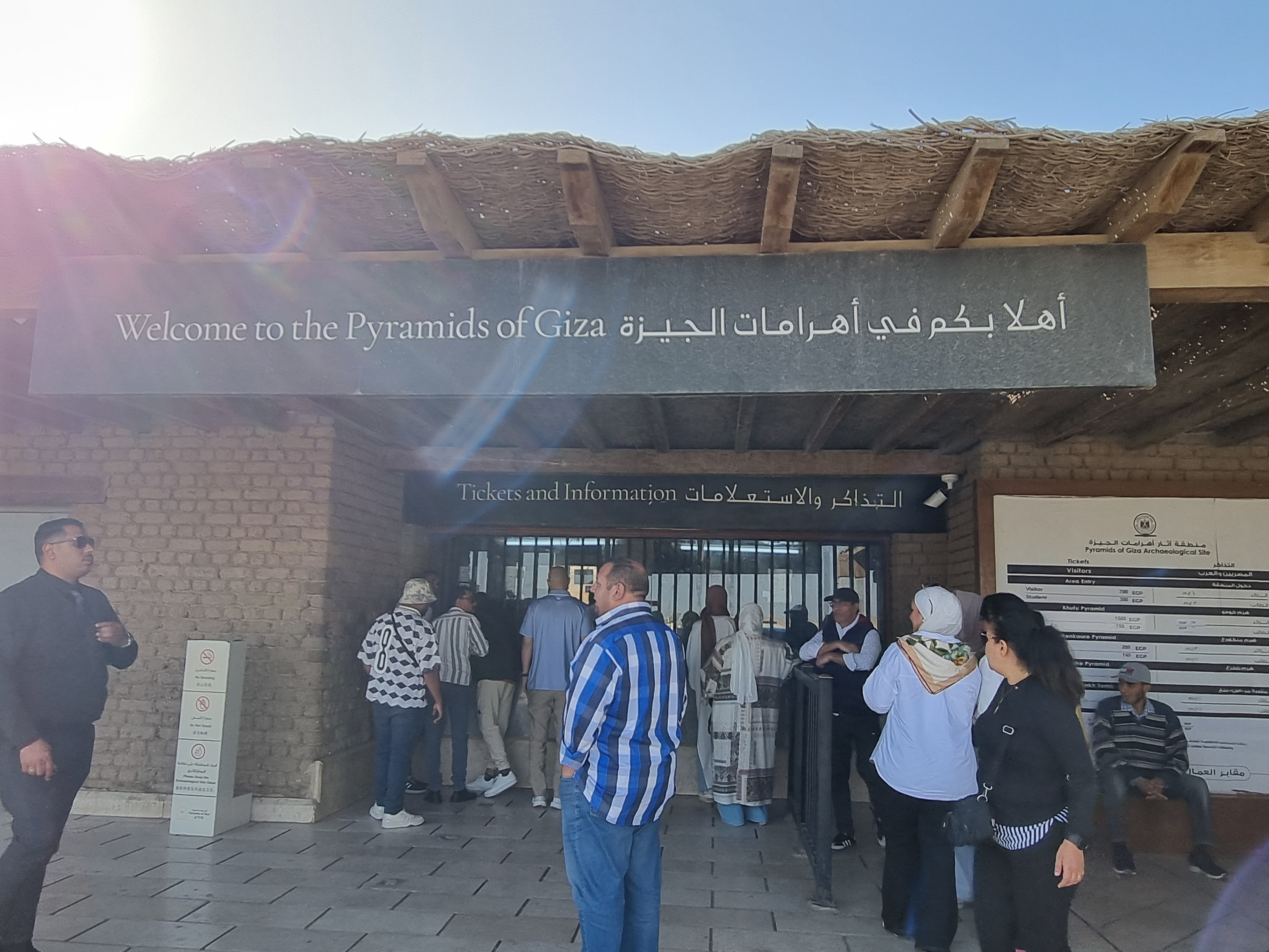 Photo from 2025