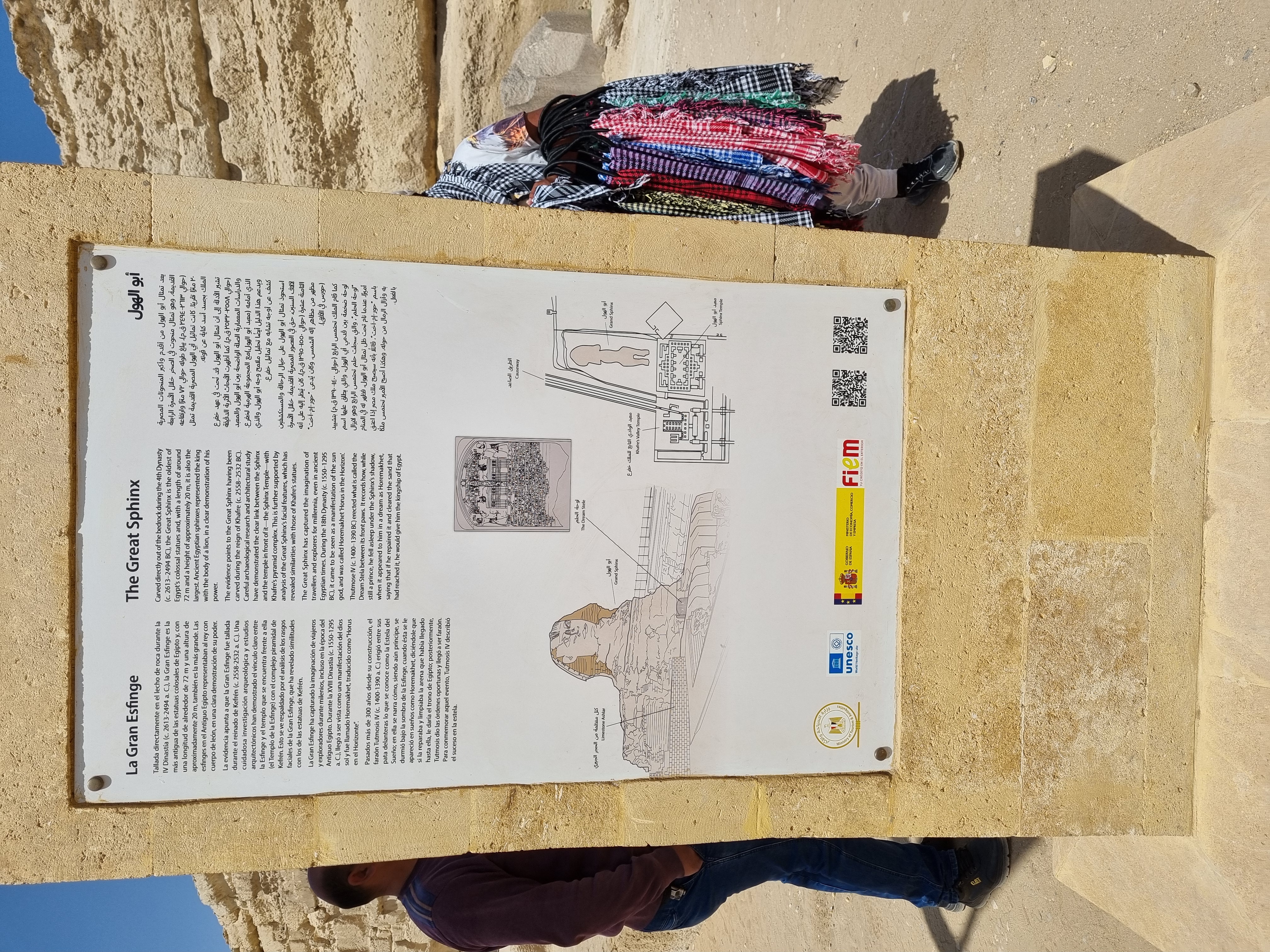 Photo from 2025