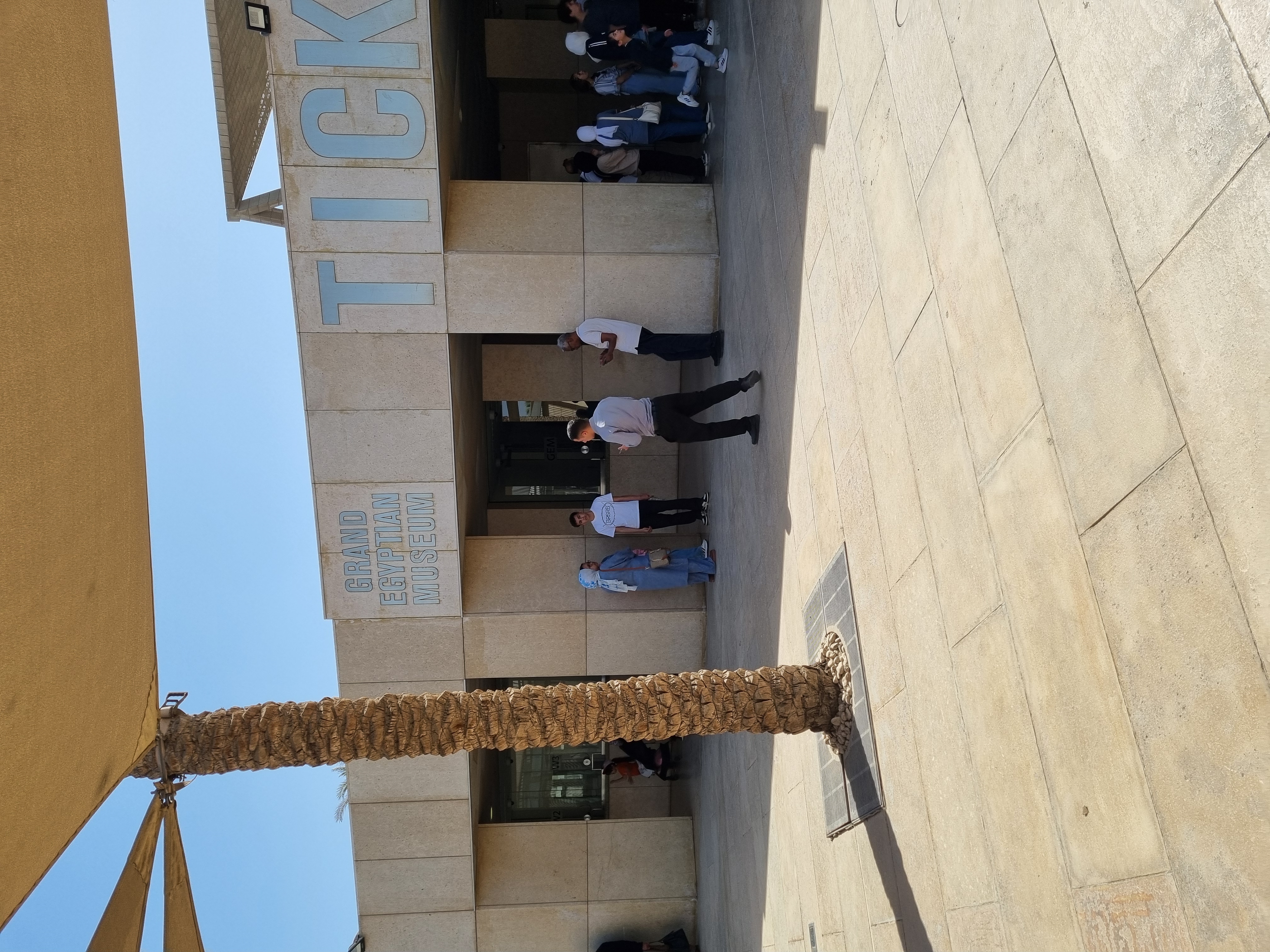 Photo from 2025
