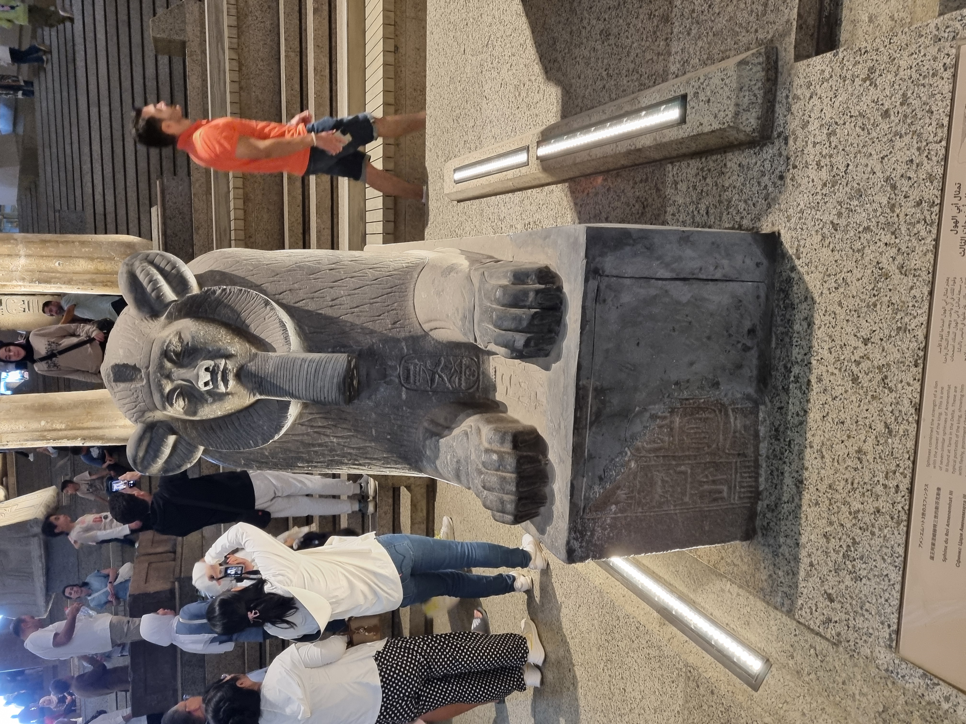 Photo from 2025