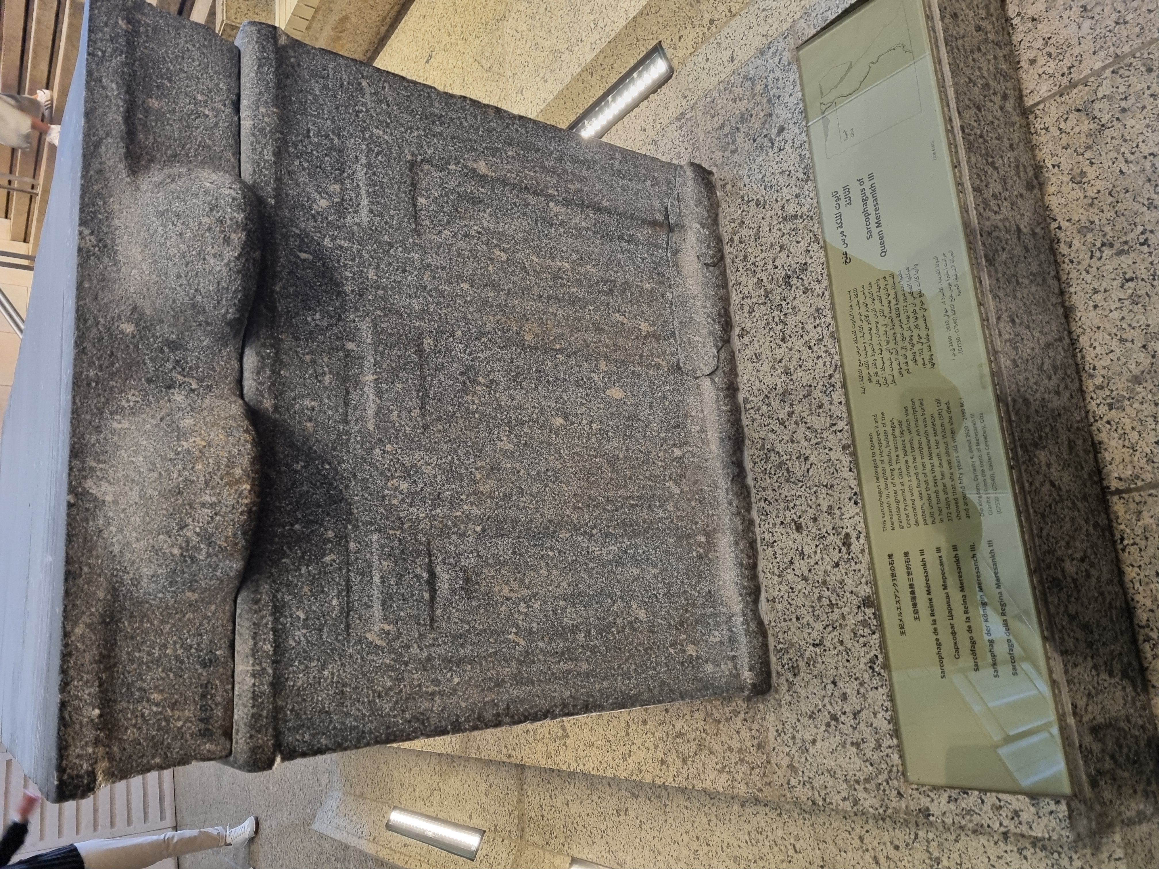 Photo from 2025