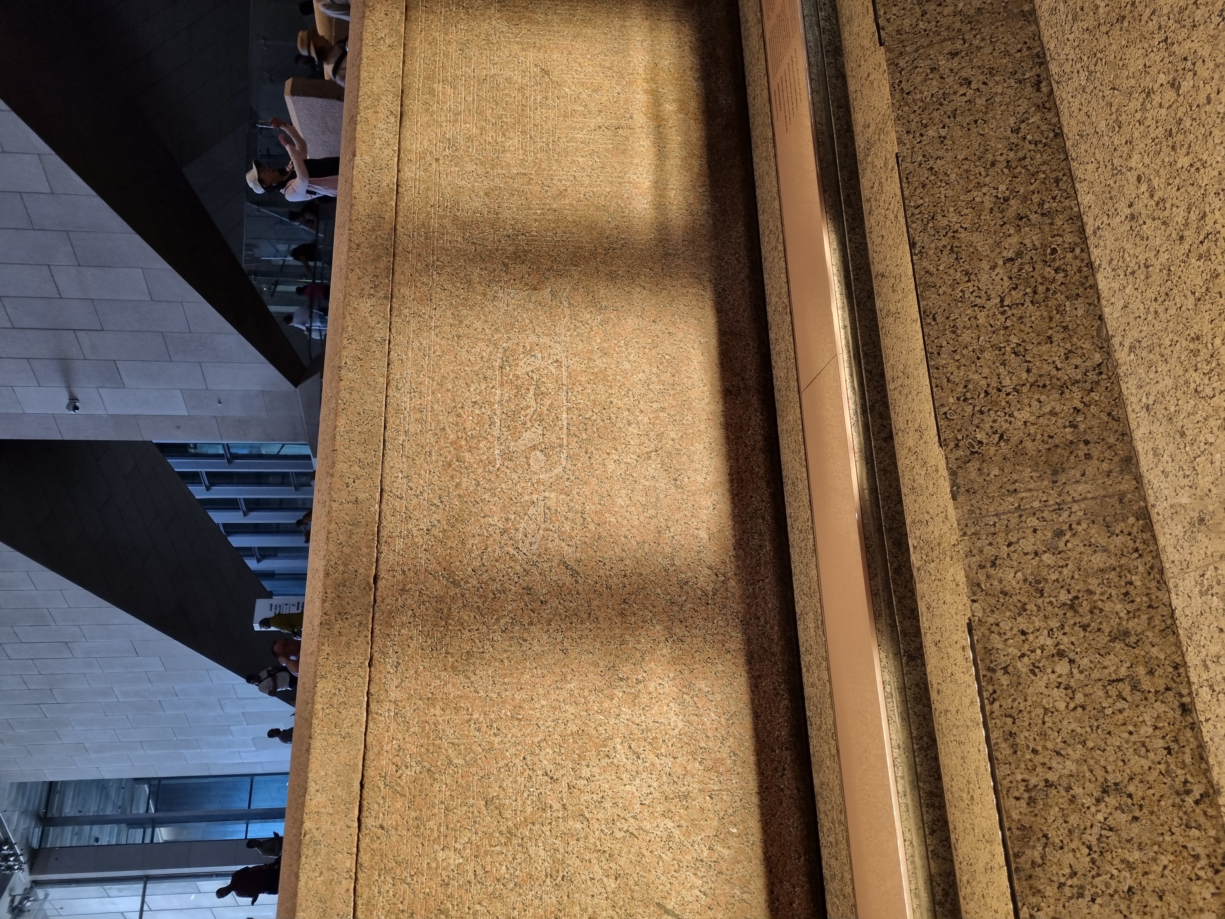 Photo from 2025