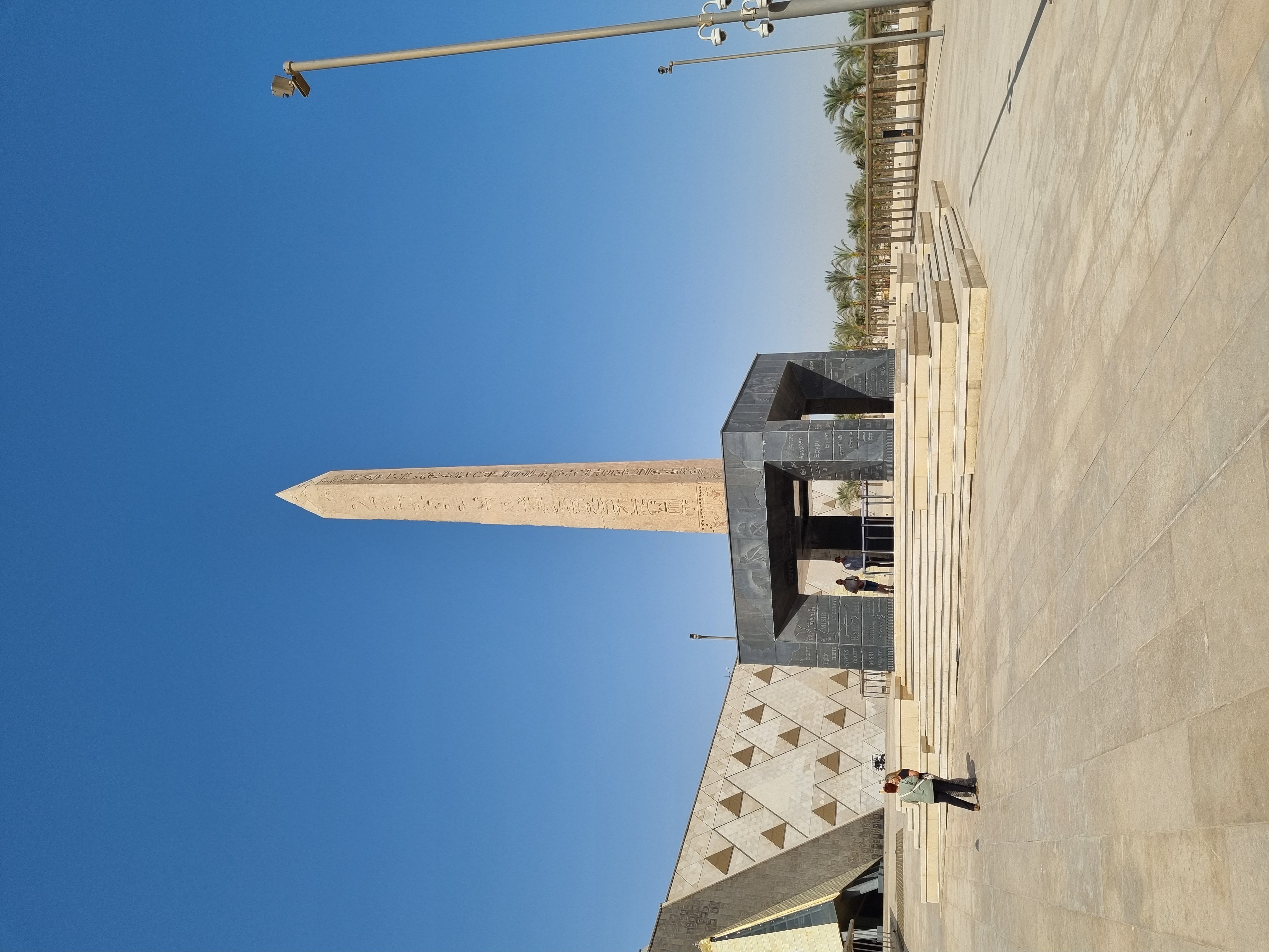 Photo from 2025