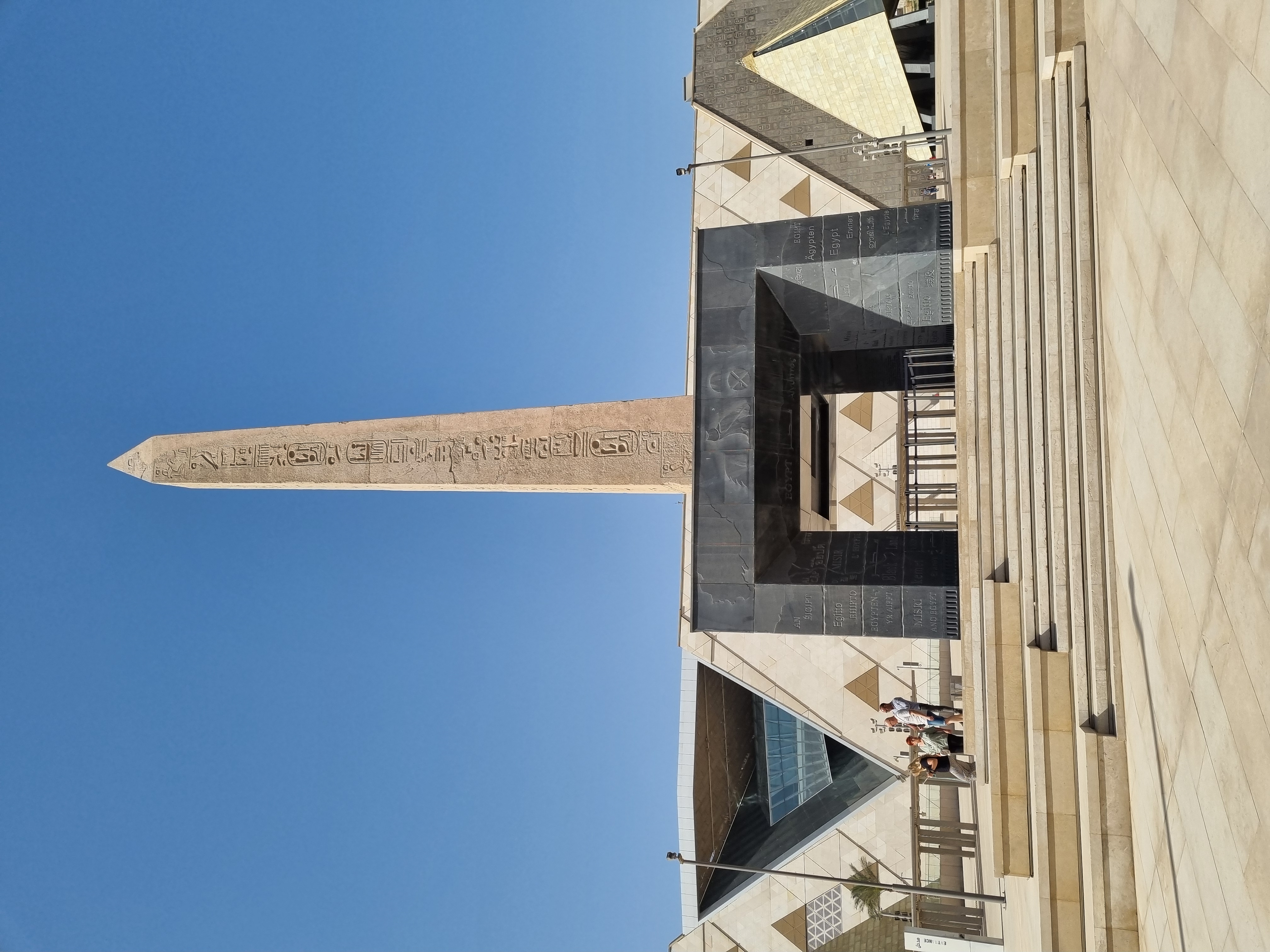 Photo from 2025