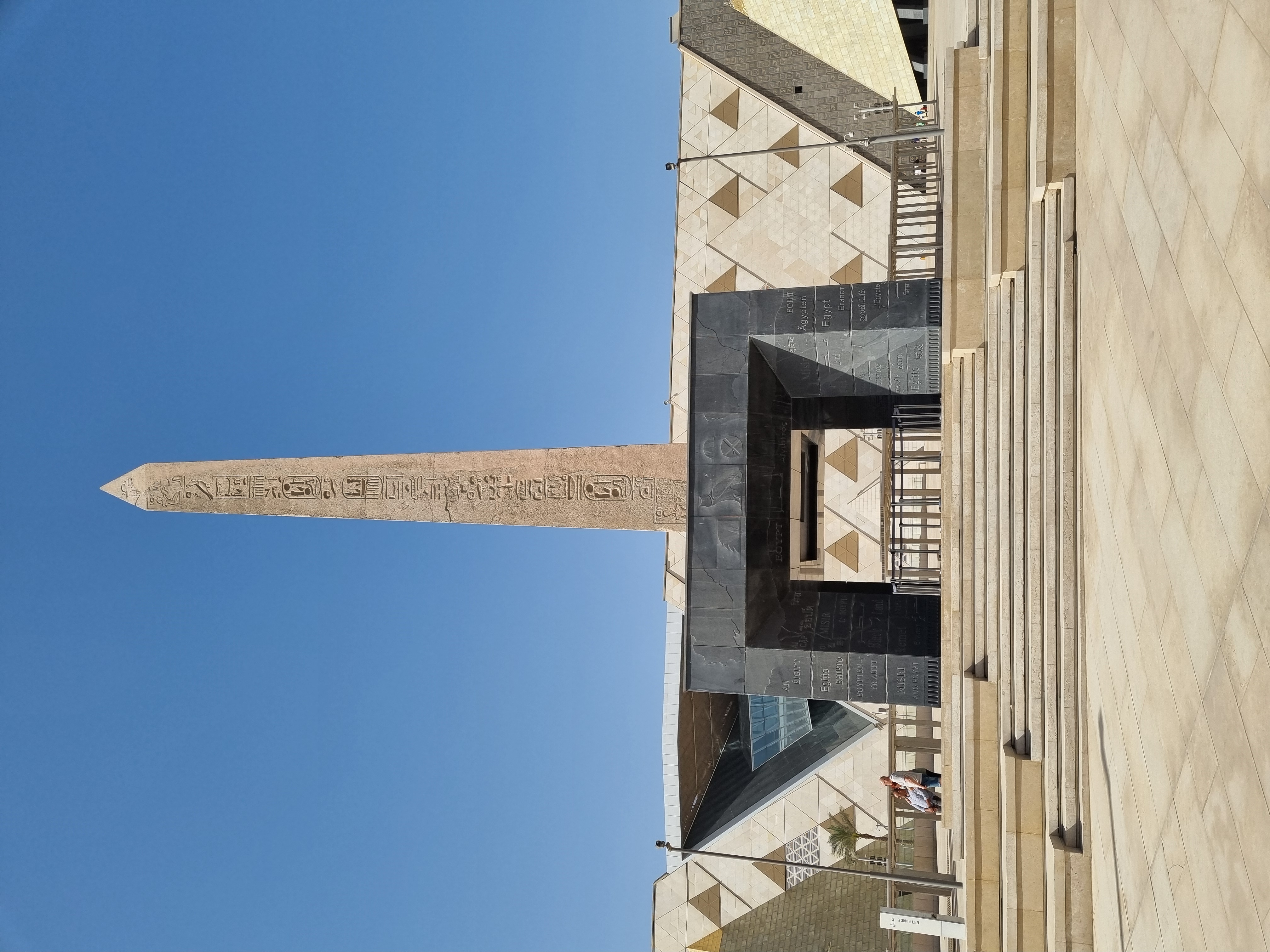 Photo from 2025
