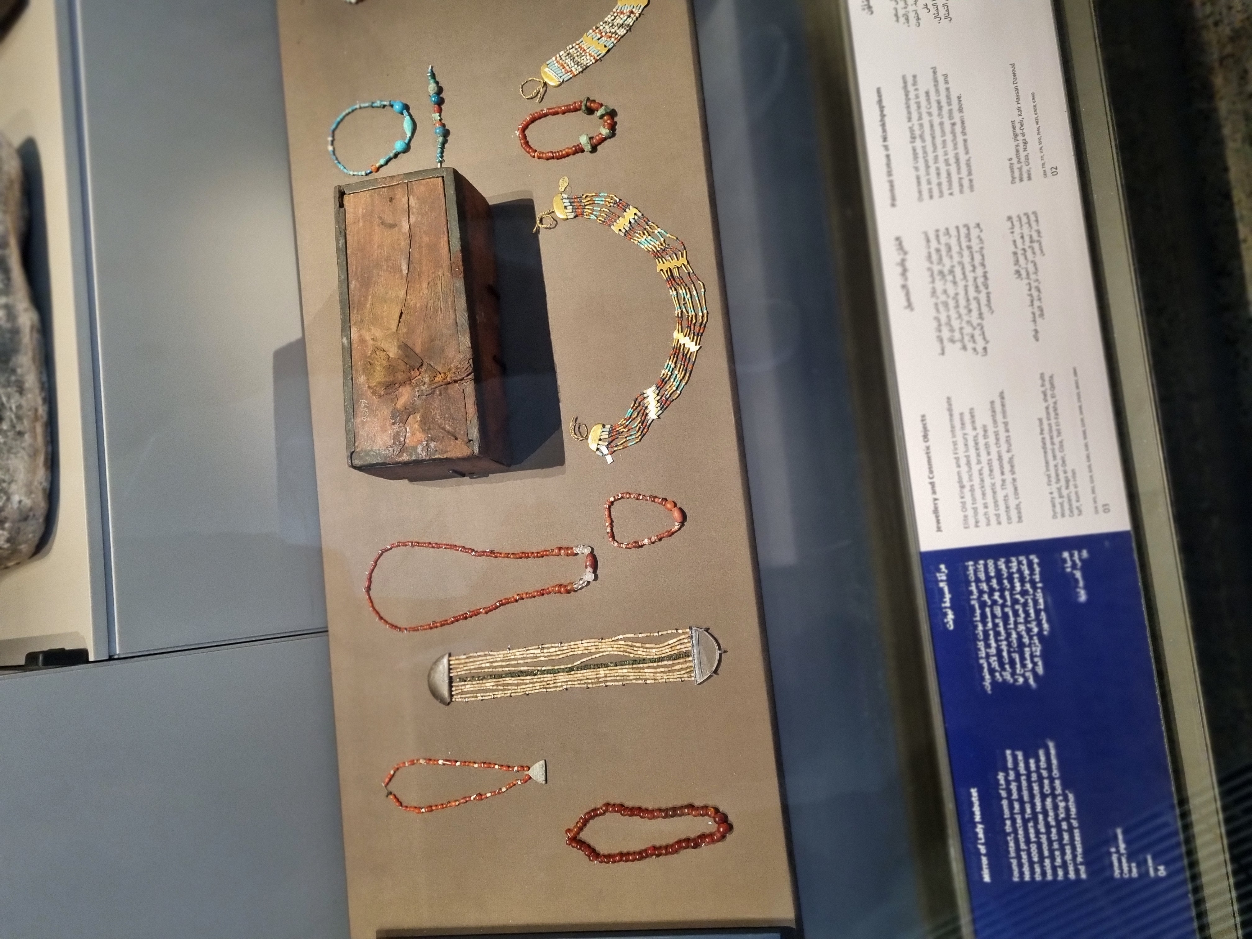 Photo from 2025