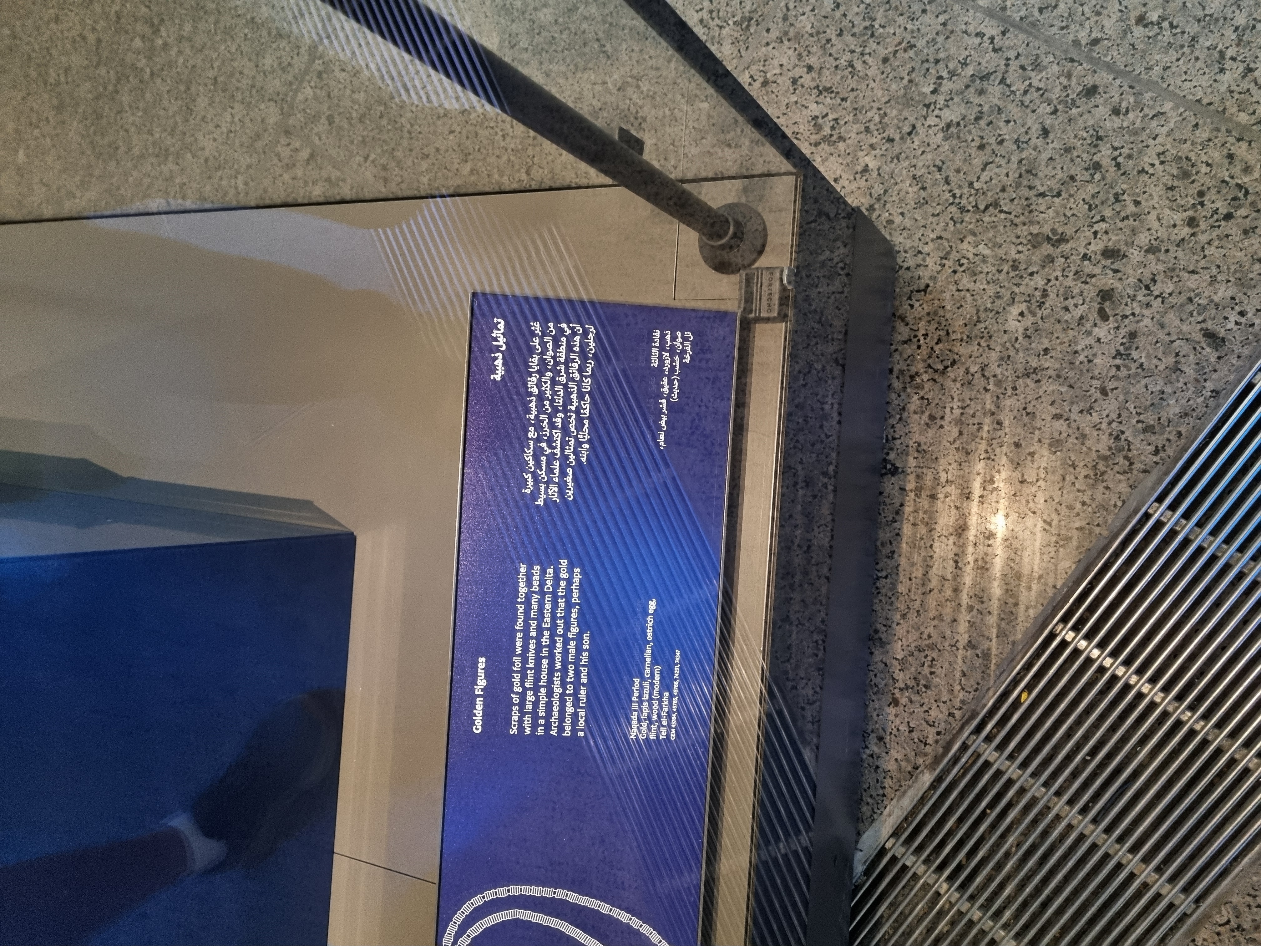 Photo from 2025