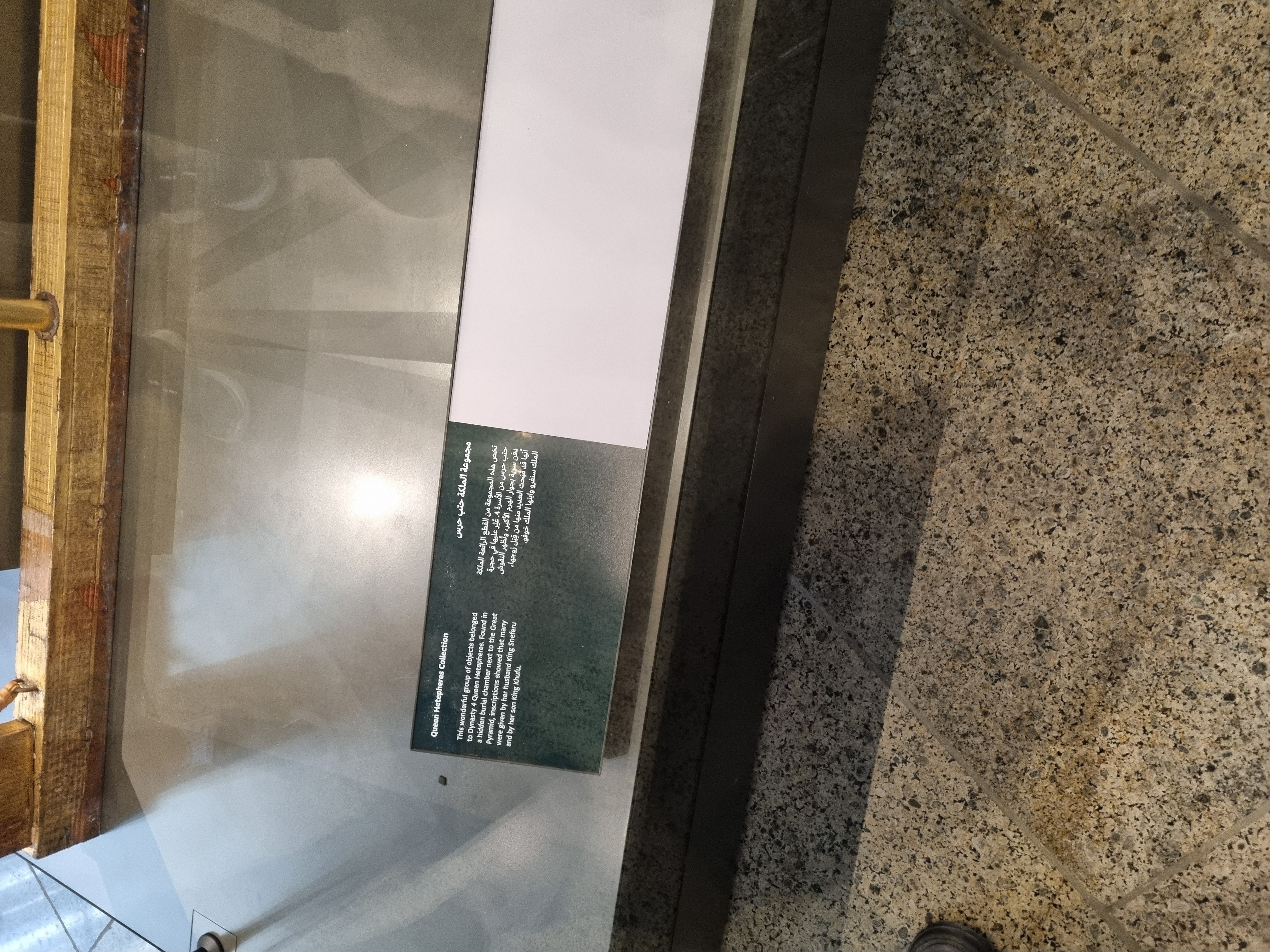 Photo from 2025