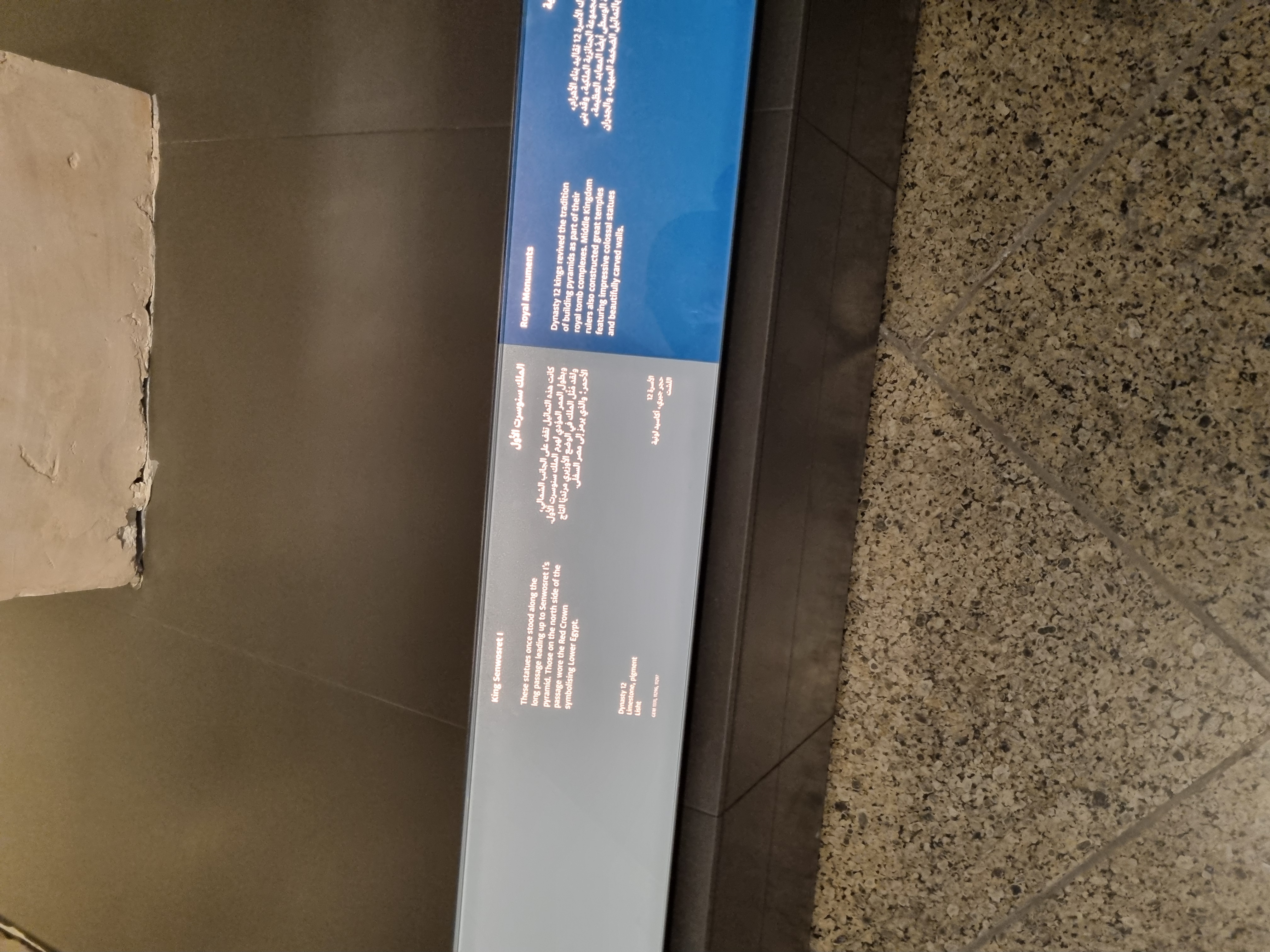 Photo from 2025