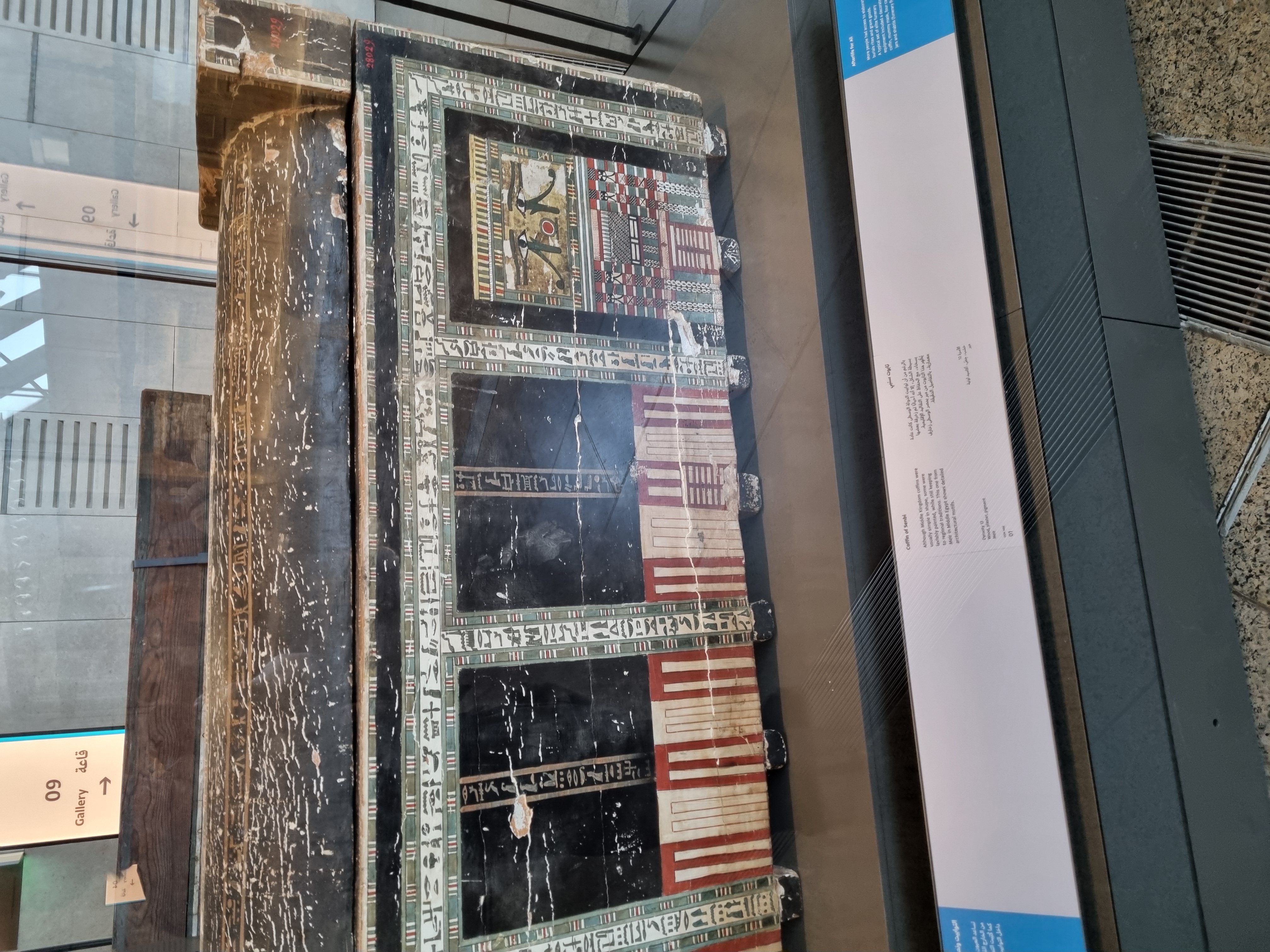 Photo from 2025