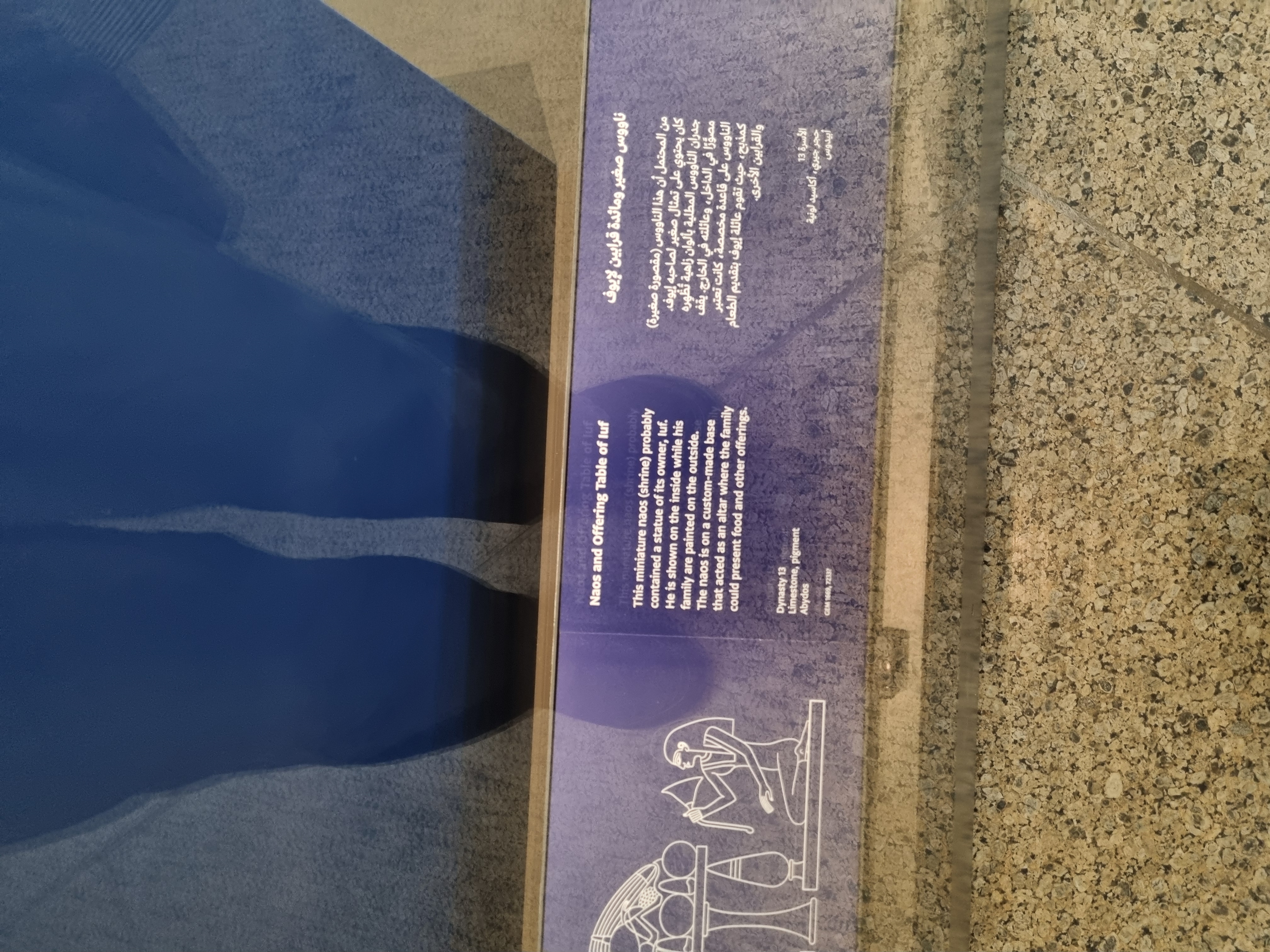 Photo from 2025
