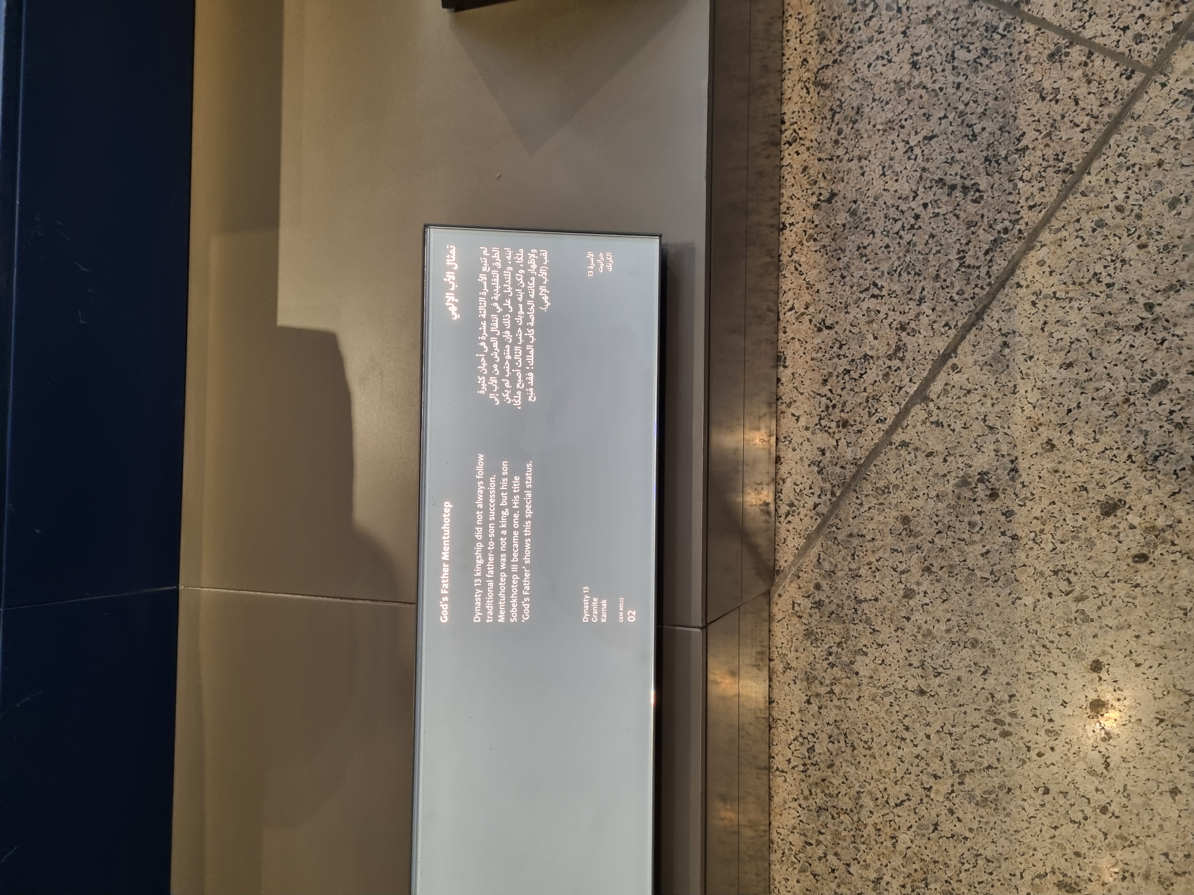 Photo from 2025