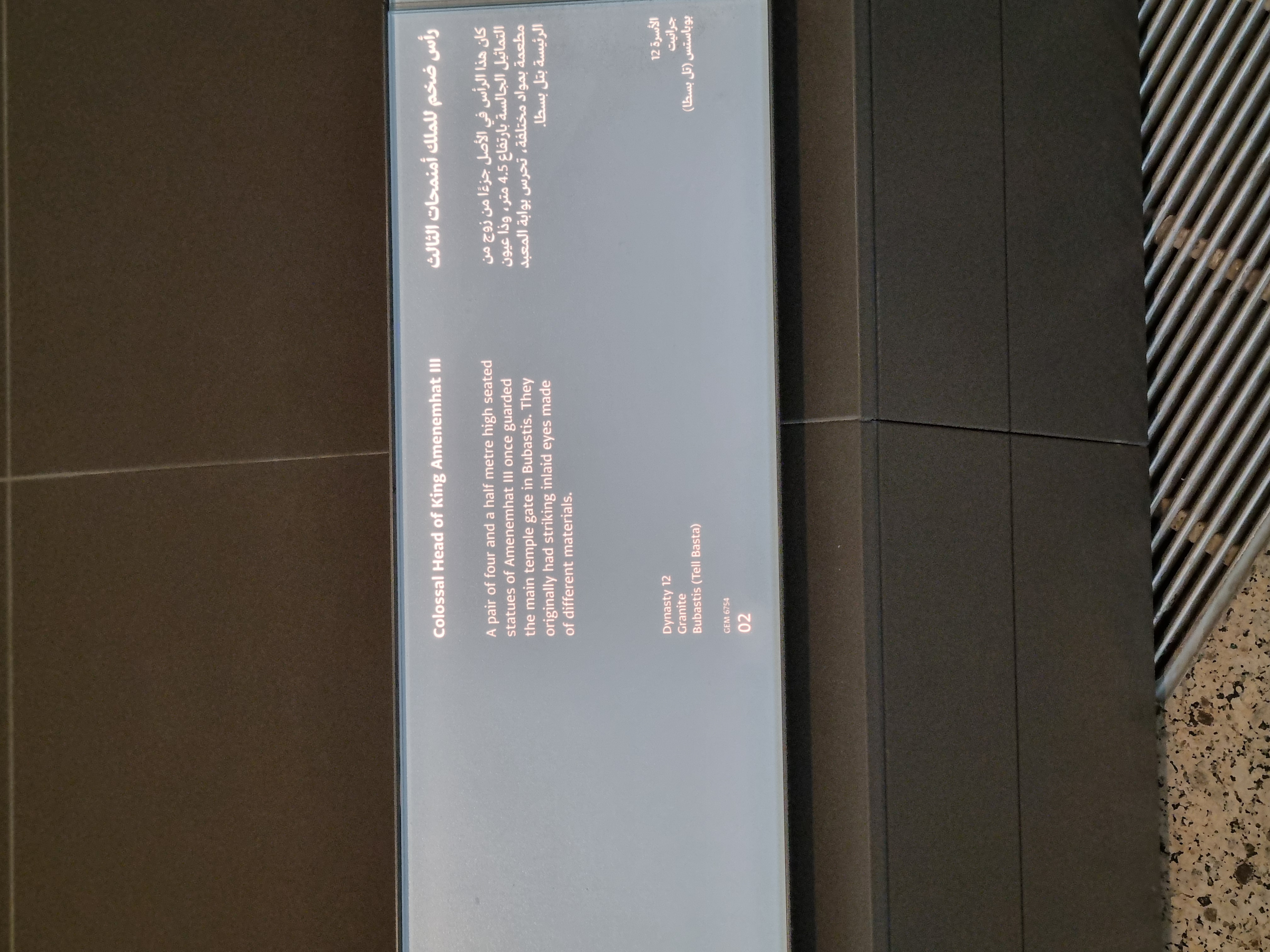 Photo from 2025