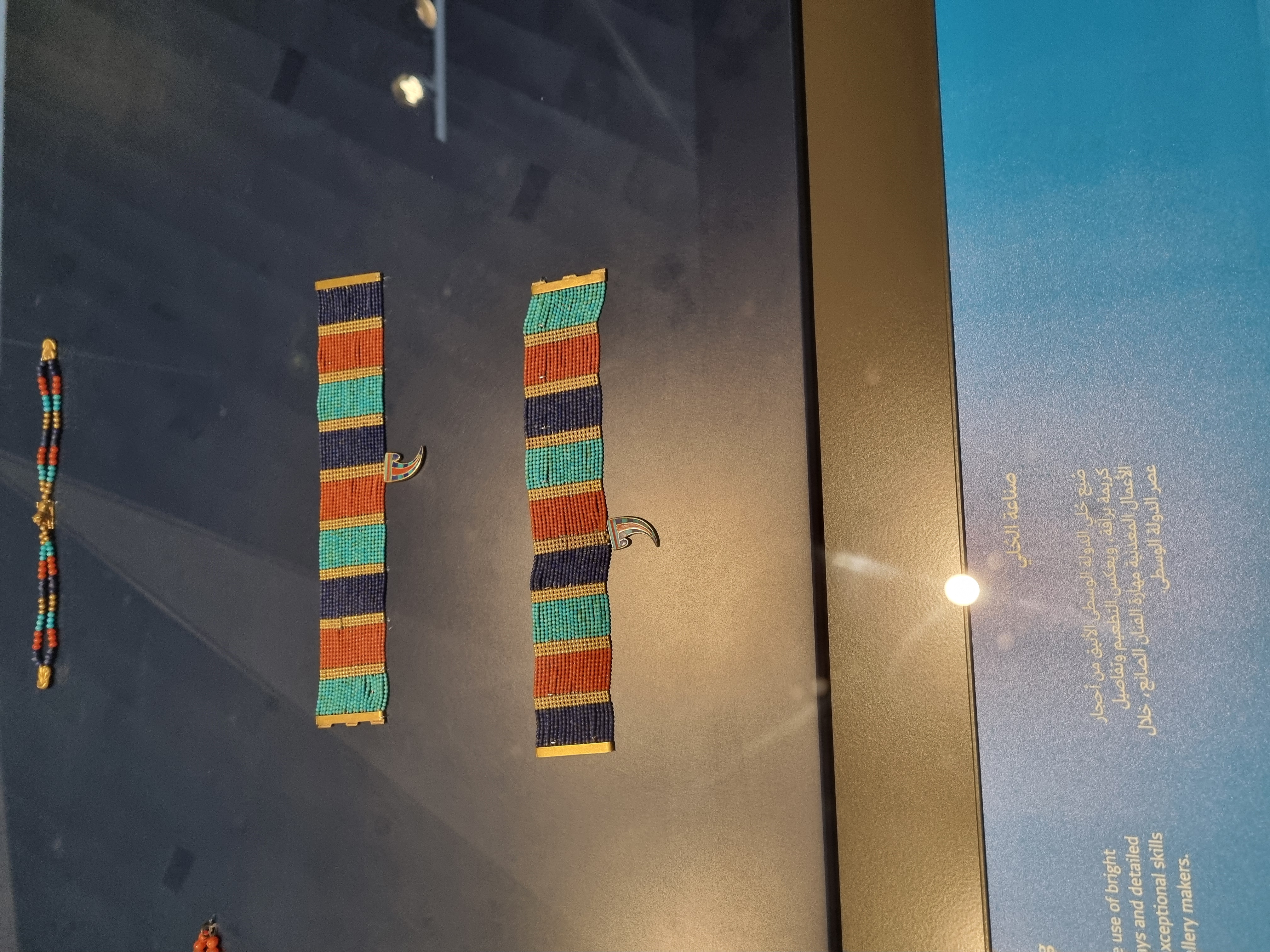 Photo from 2025