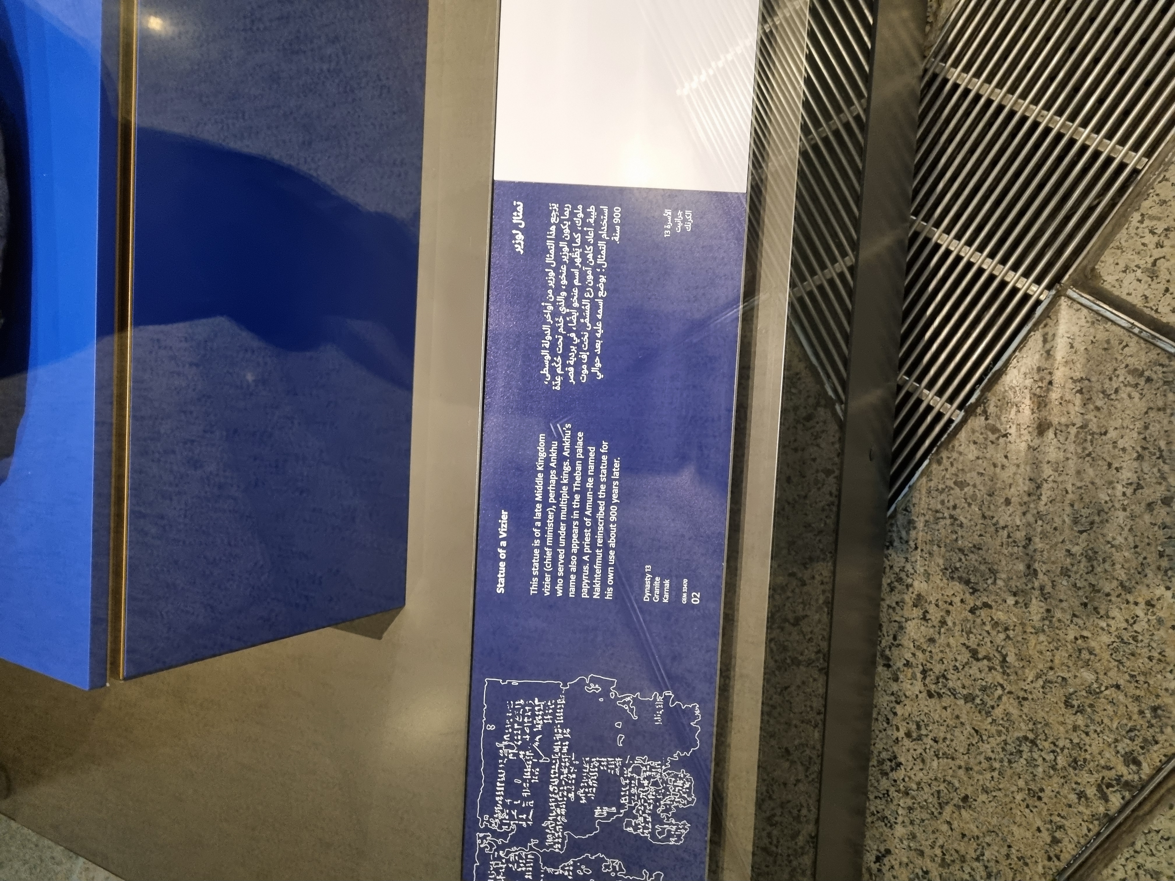 Photo from 2025