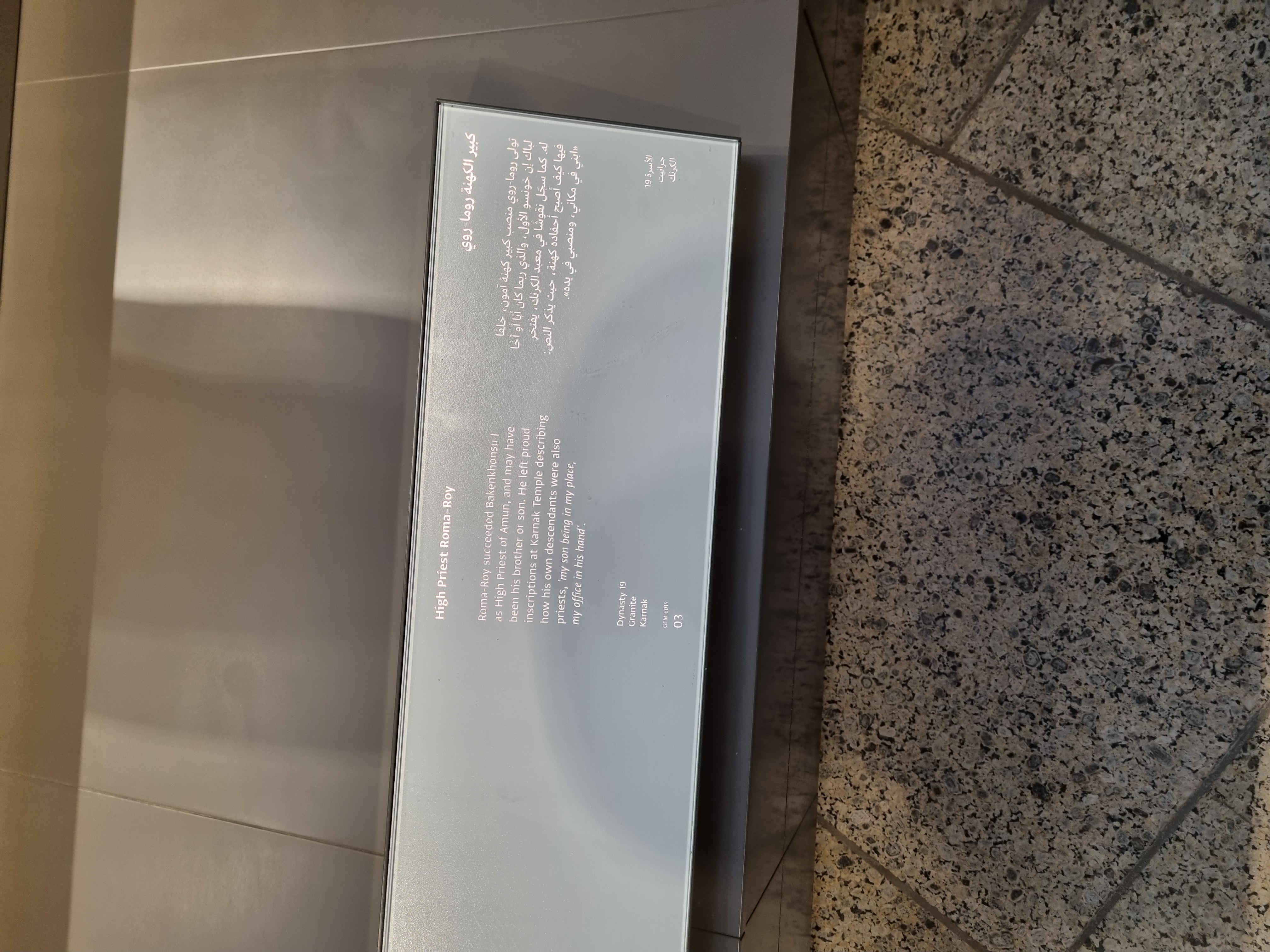 Photo from 2025
