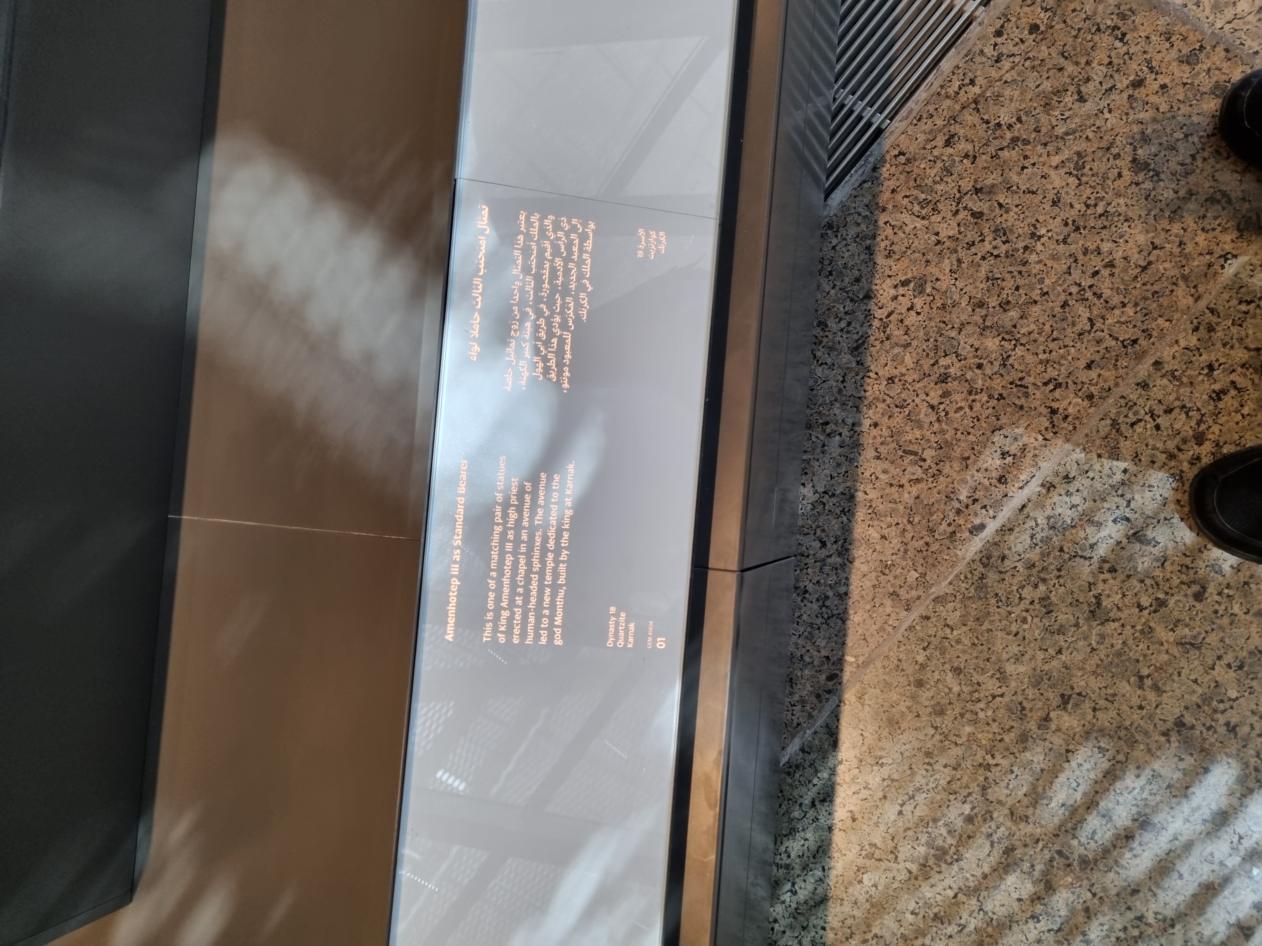 Photo from 2025