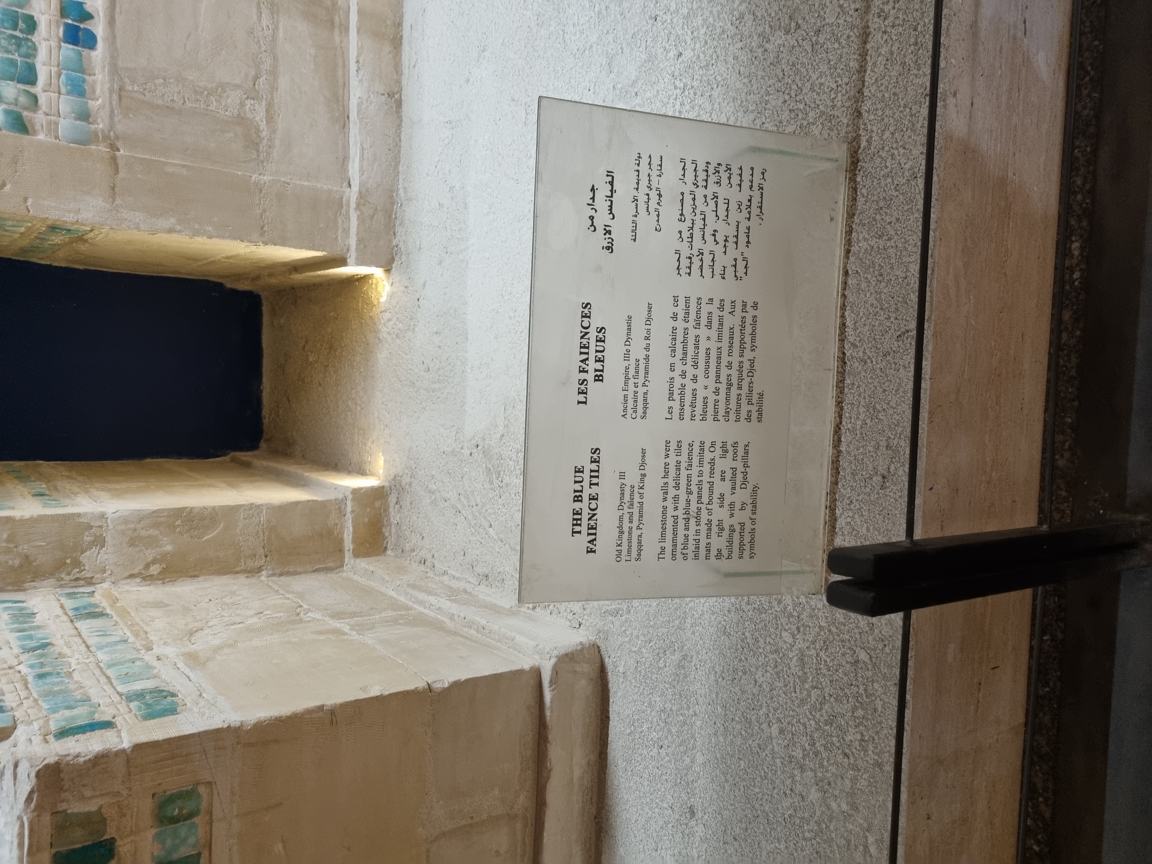 Photo from 2025