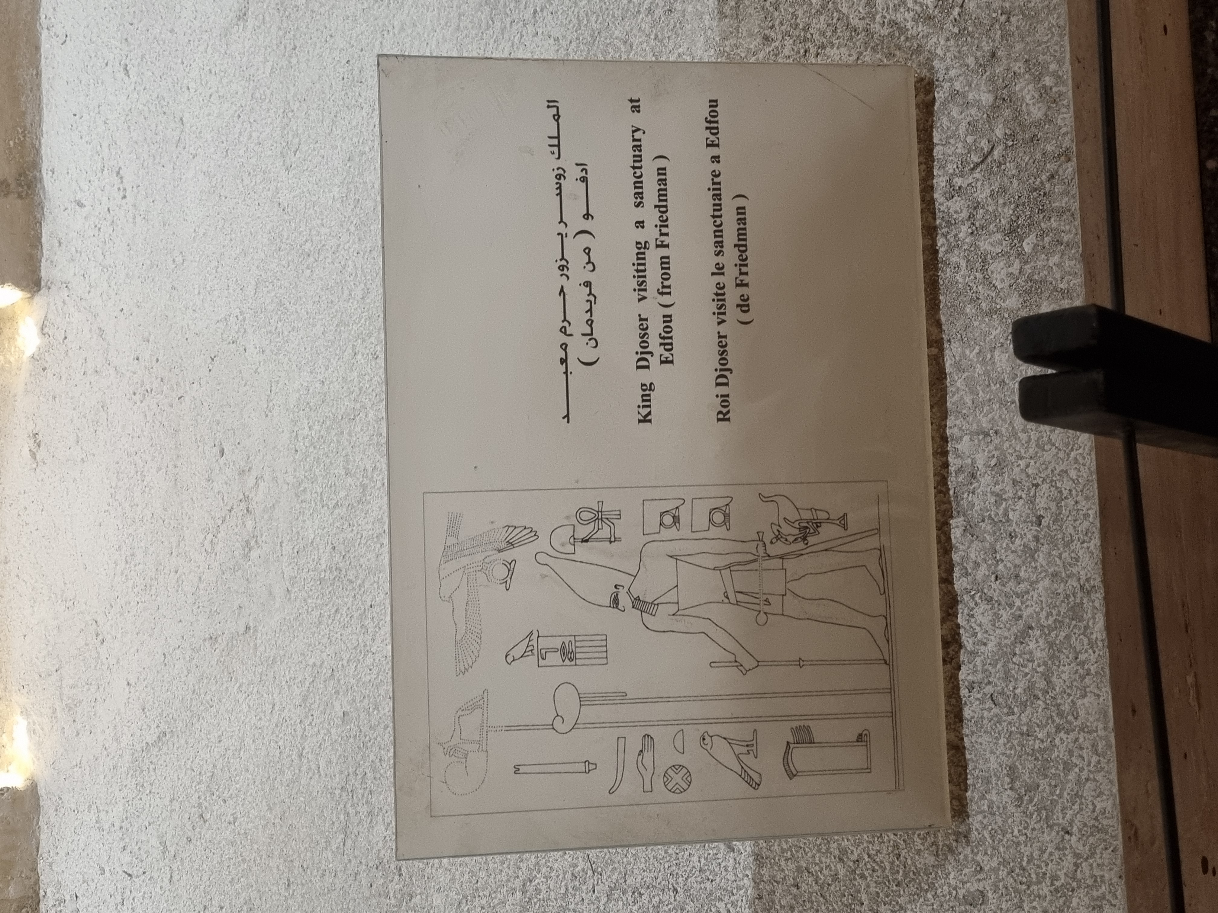 Photo from 2025