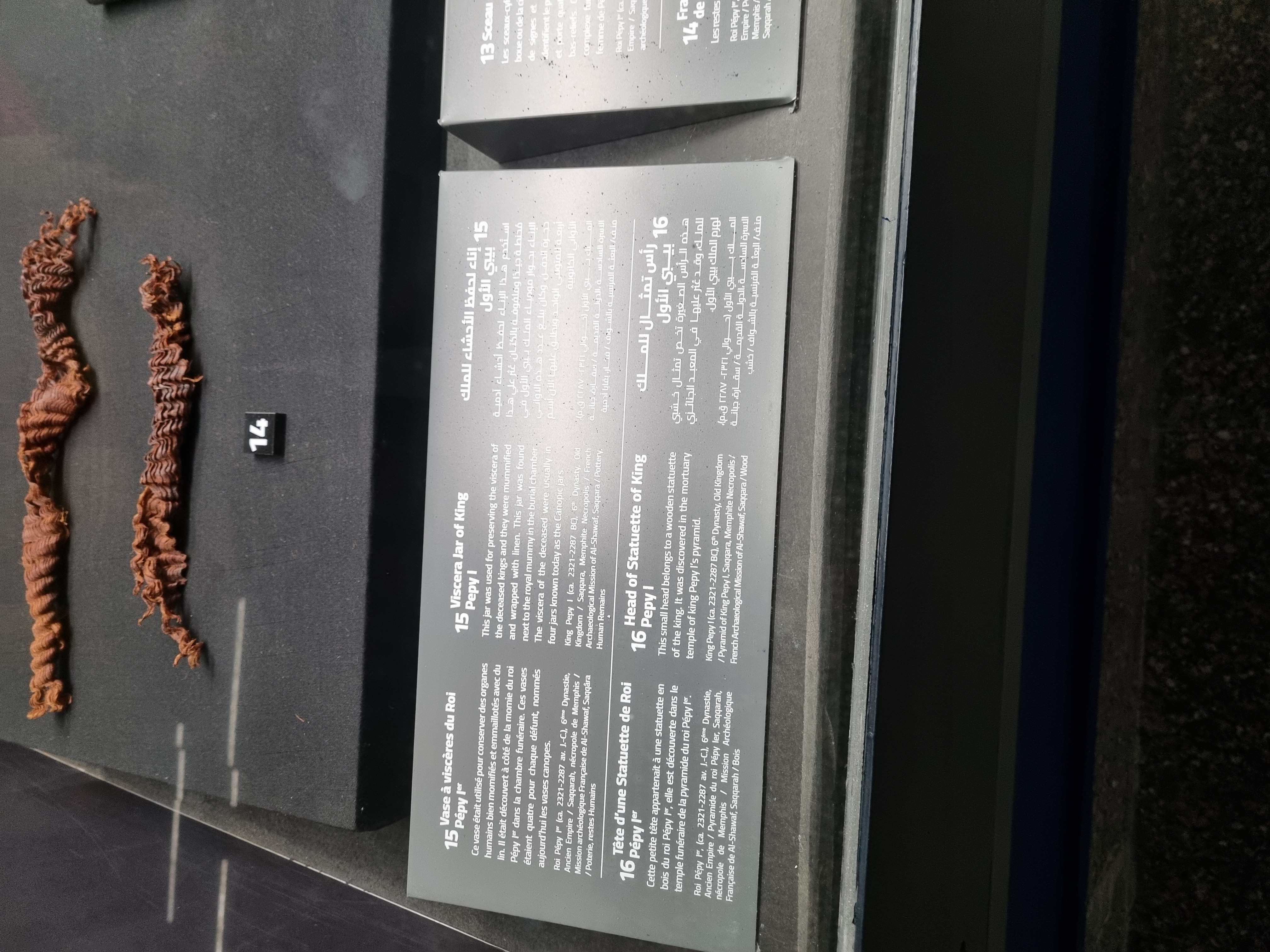 Photo from 2025