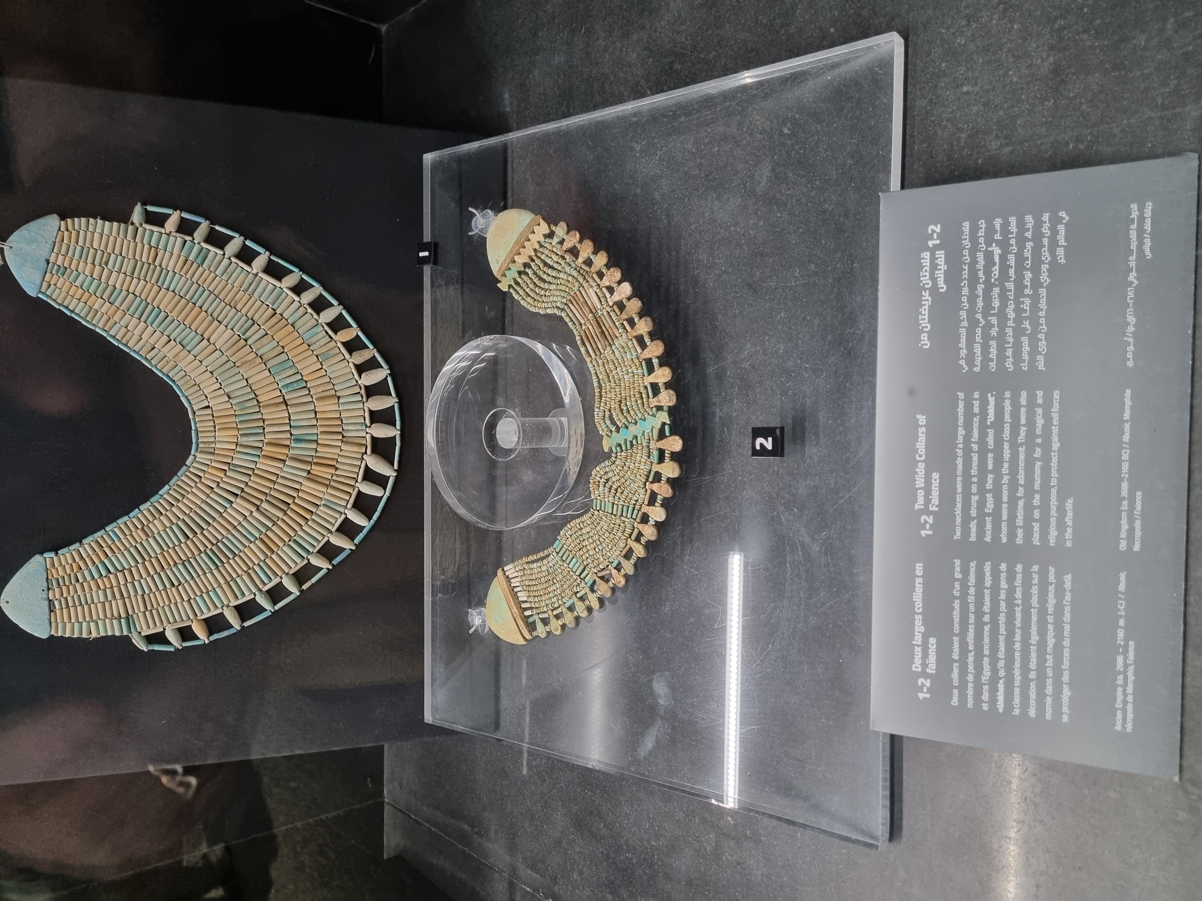 Photo from 2025