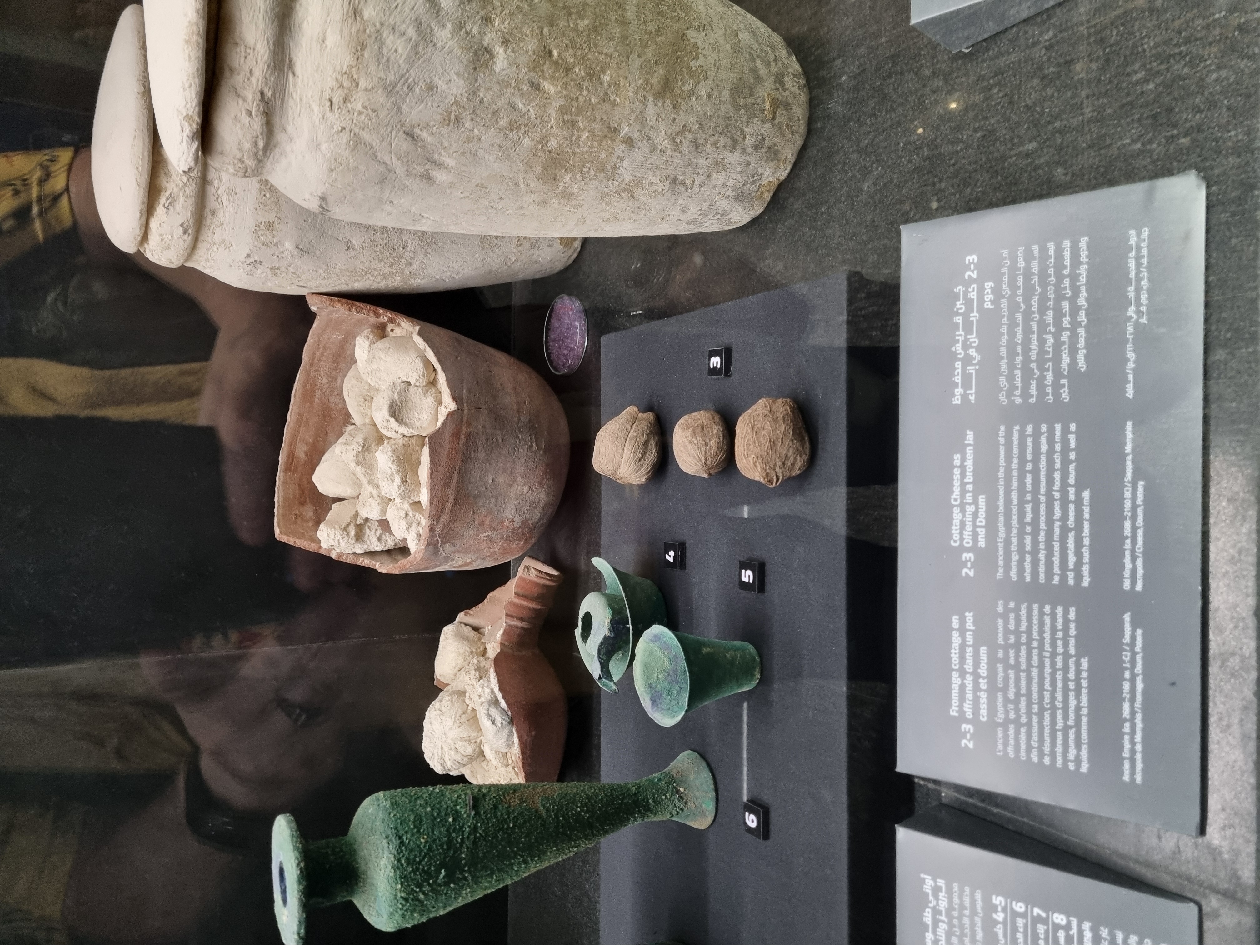 Photo from 2025