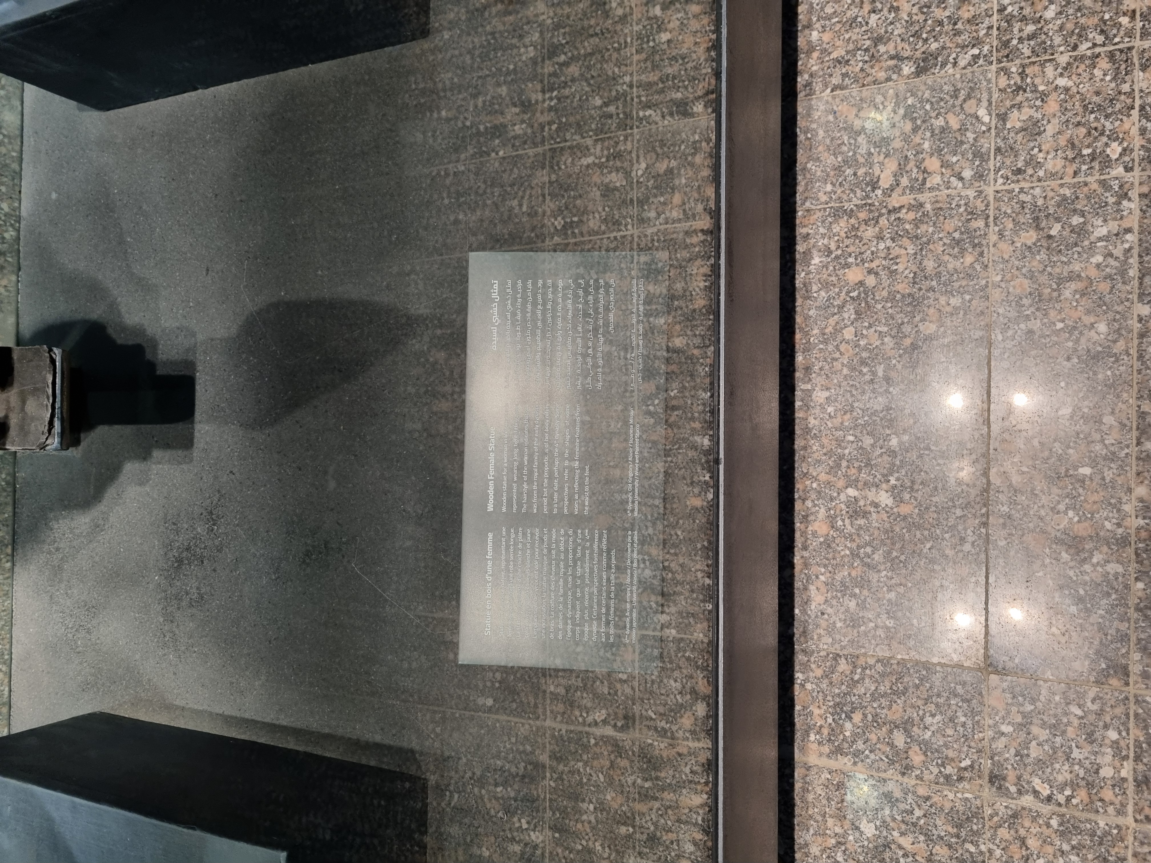 Photo from 2025
