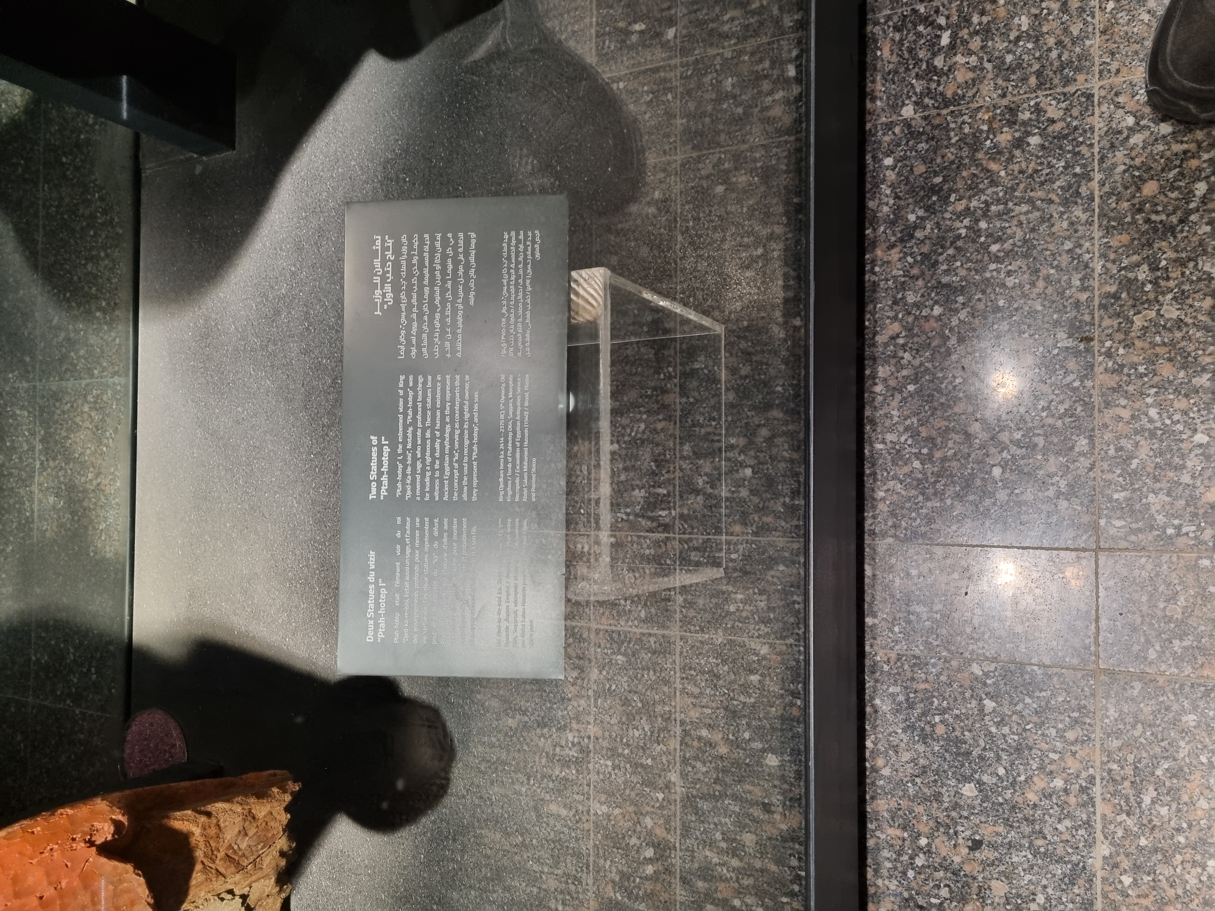 Photo from 2025