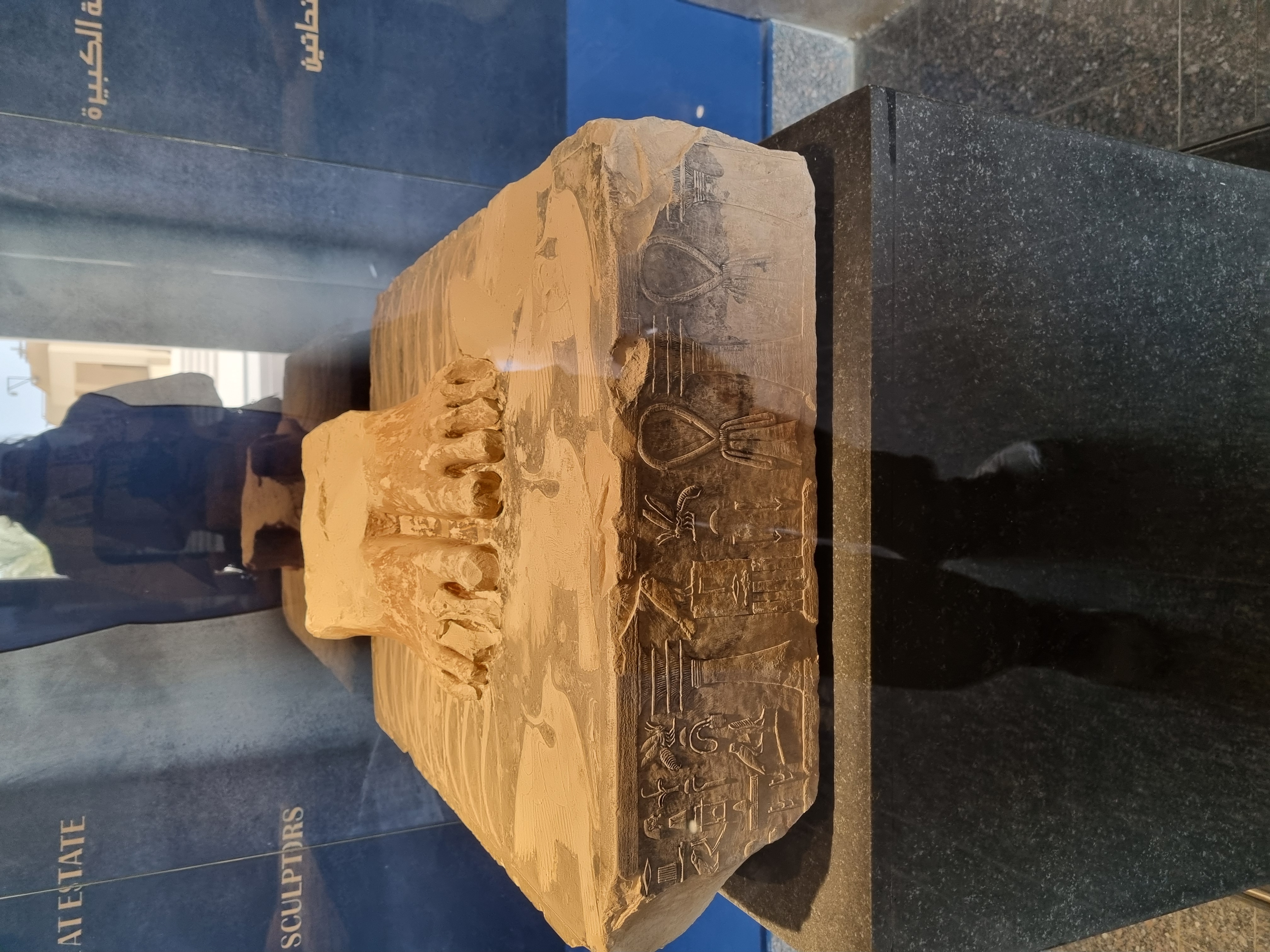 Photo from 2025
