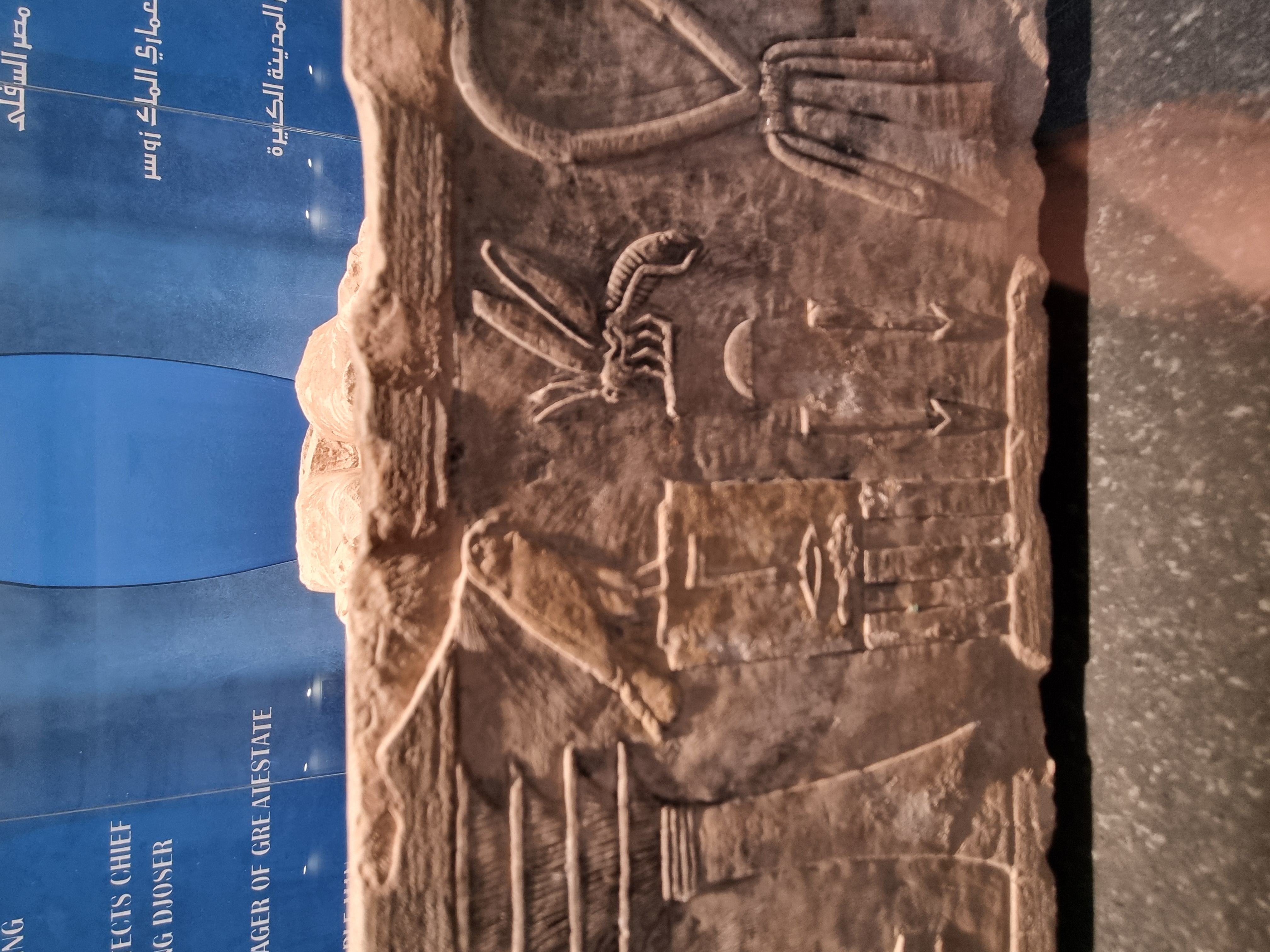 Photo from 2025