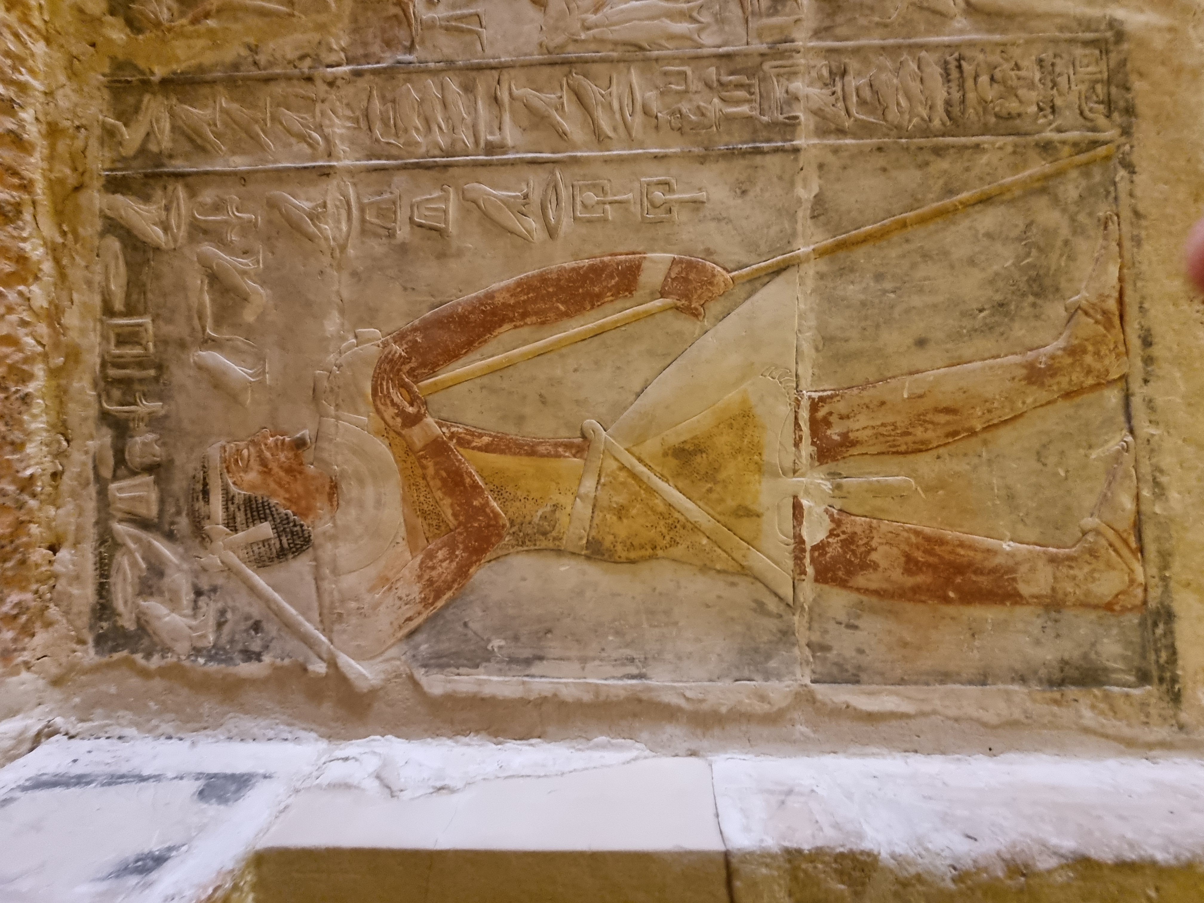 Photo from 2025