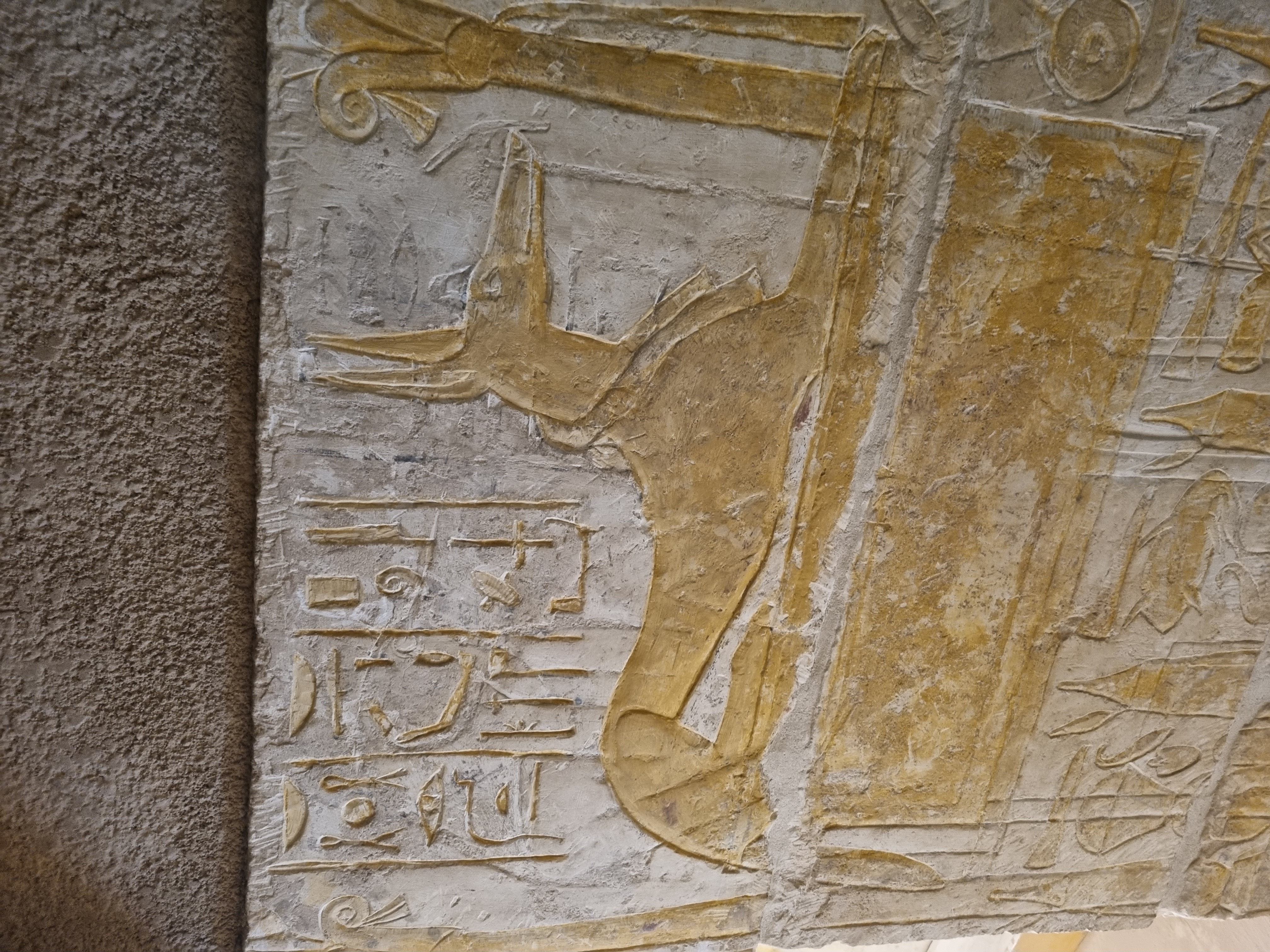 Photo from 2025