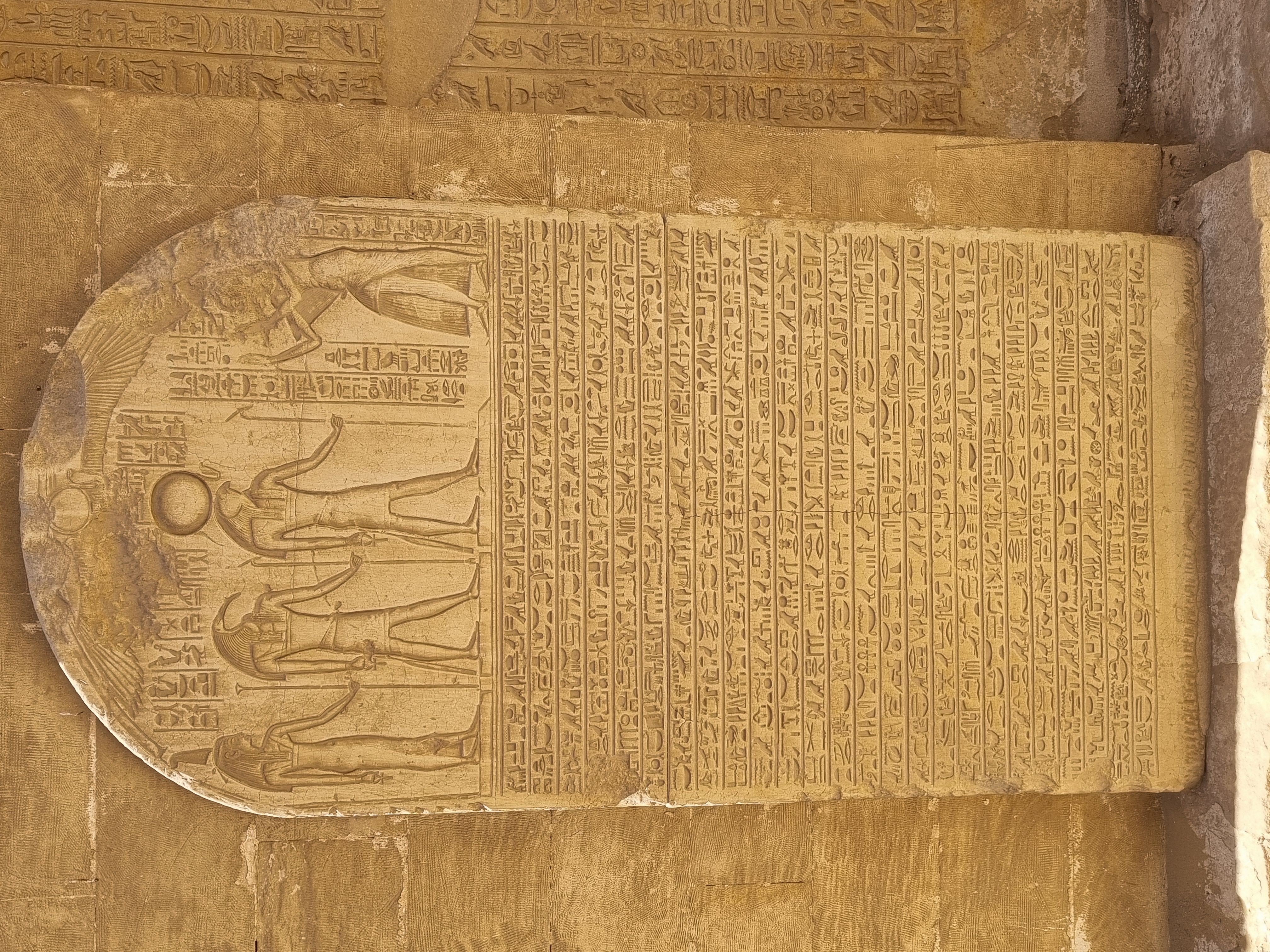 Photo from 2025