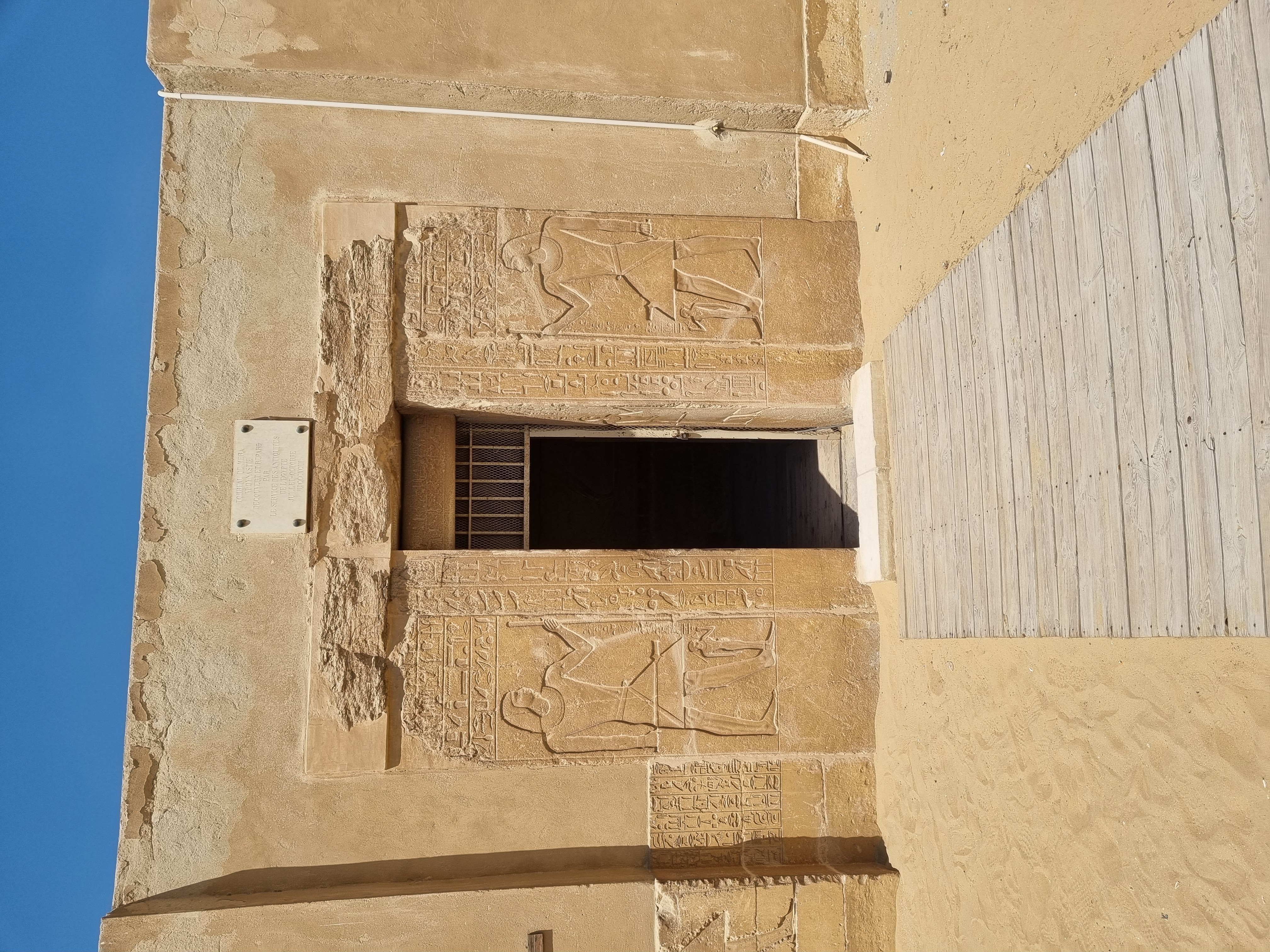 Photo from 2025