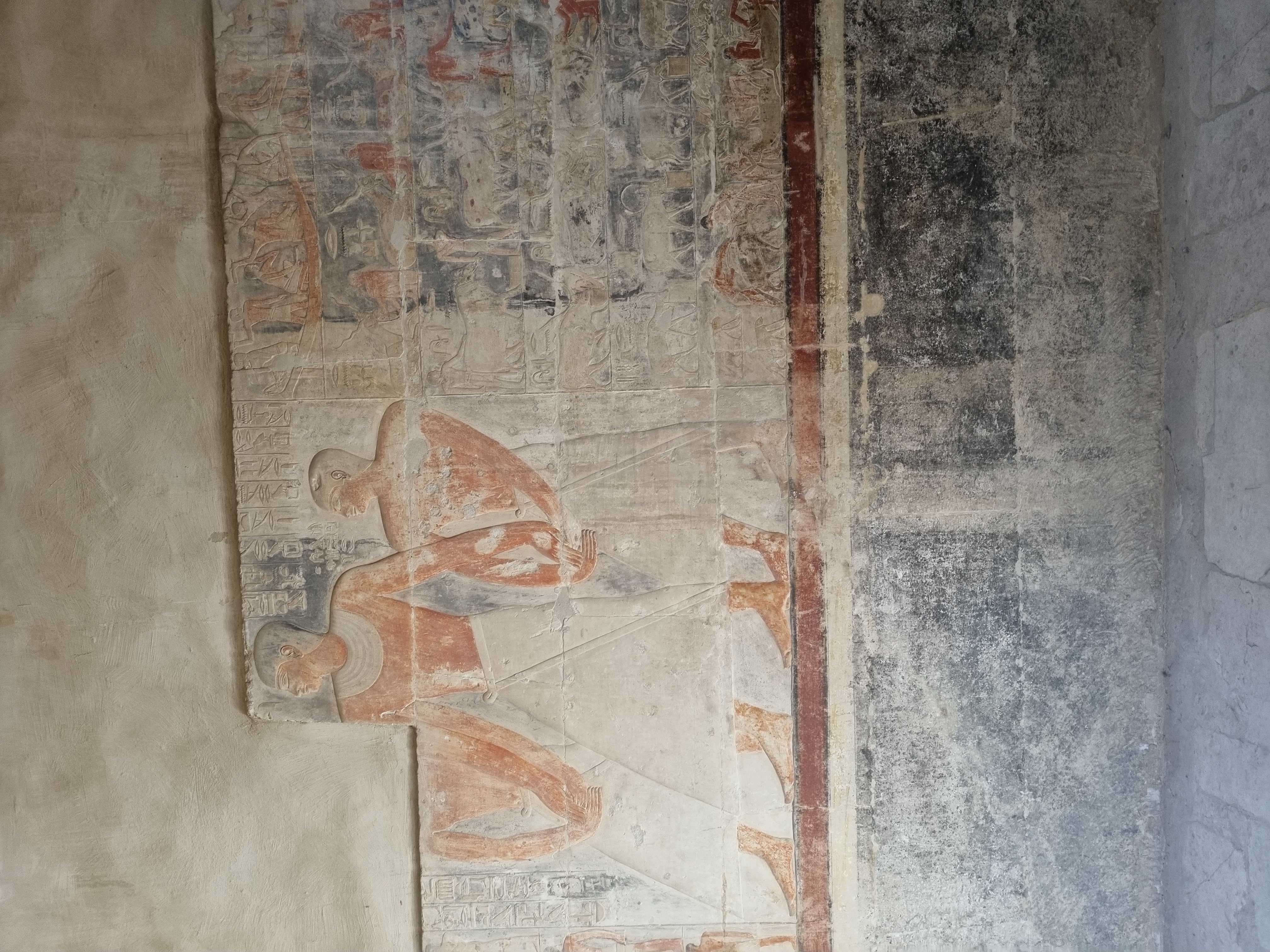 Photo from 2025