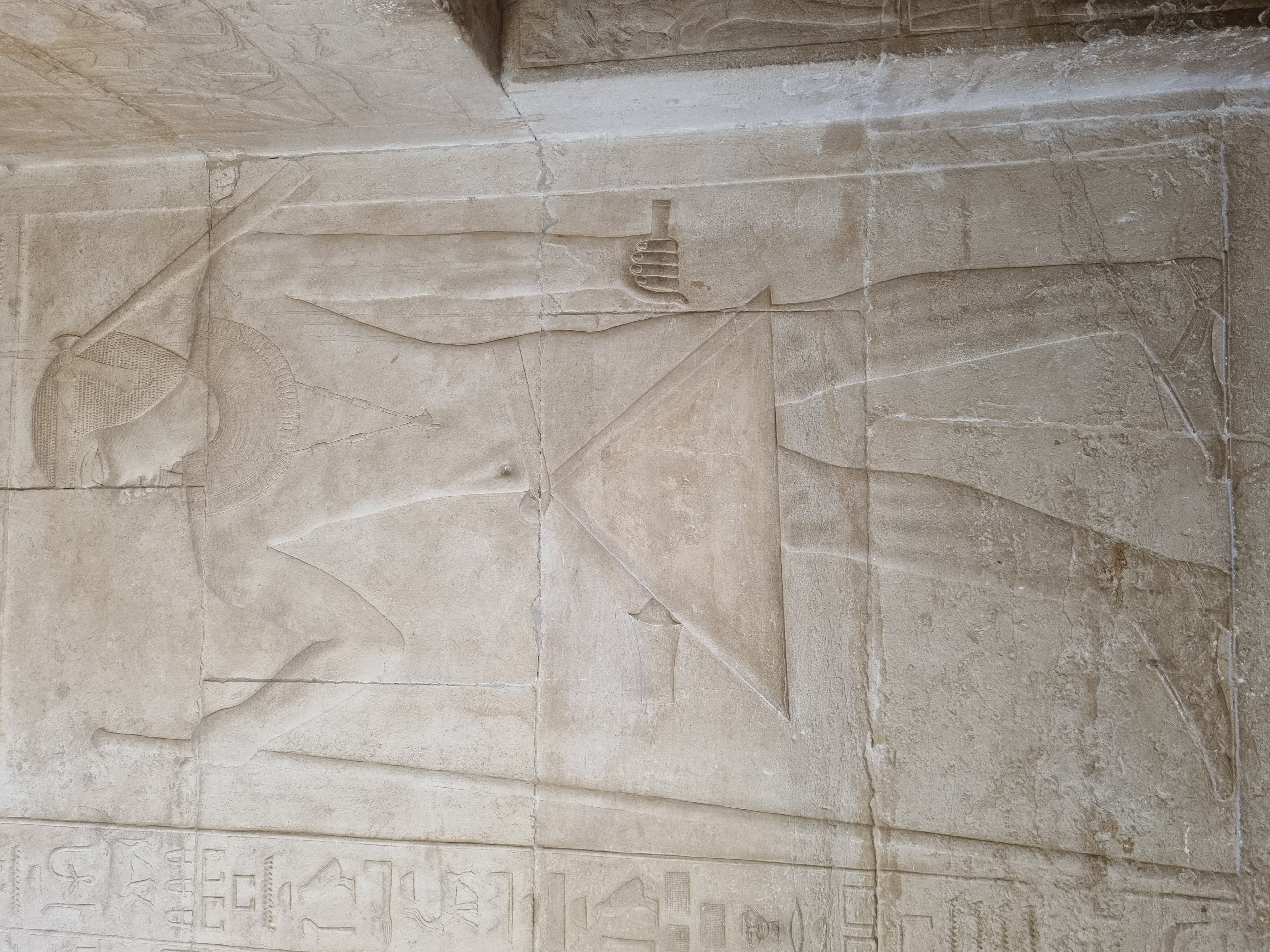 Photo from 2025