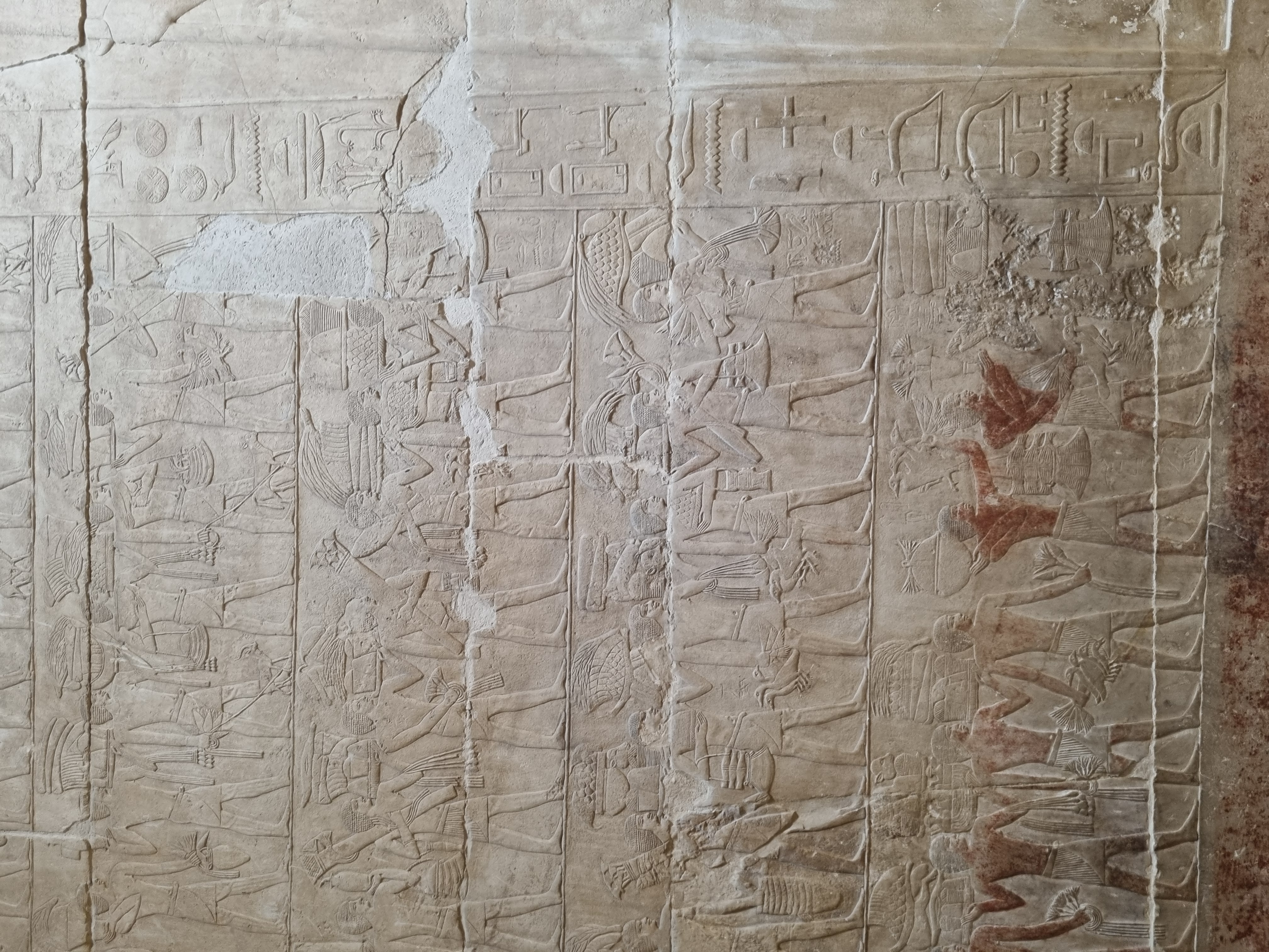 Photo from 2025